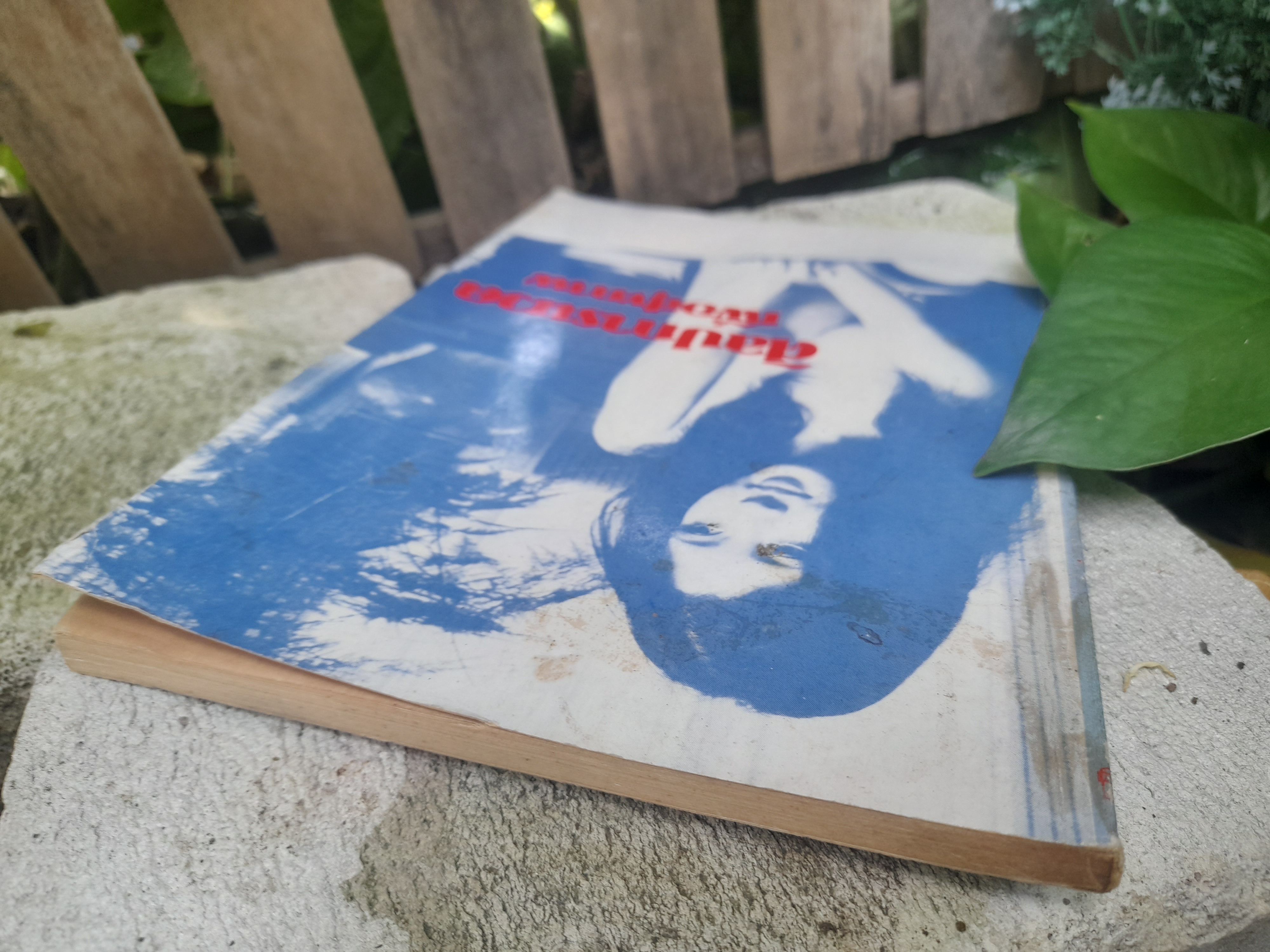 ศิลปการนวดเพื่อสุขภาพ แปลจากตำราขายดีในอเมริกา ของ กอร์ลอน อิงเคเลส