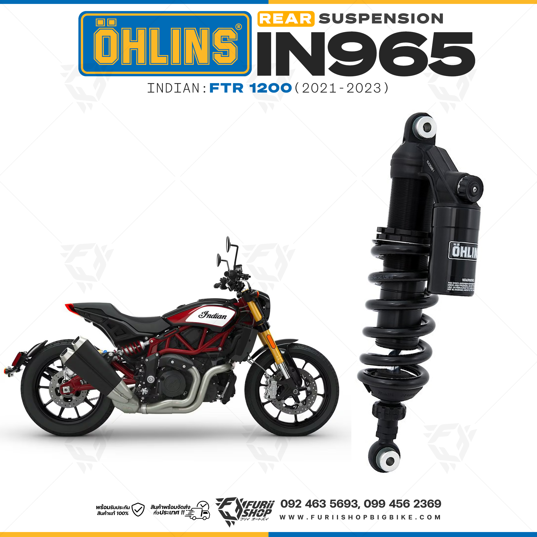 โช๊คหลังแต่ง Ohlins IN965 For Indian FTR 1200 ปี 2021-2023