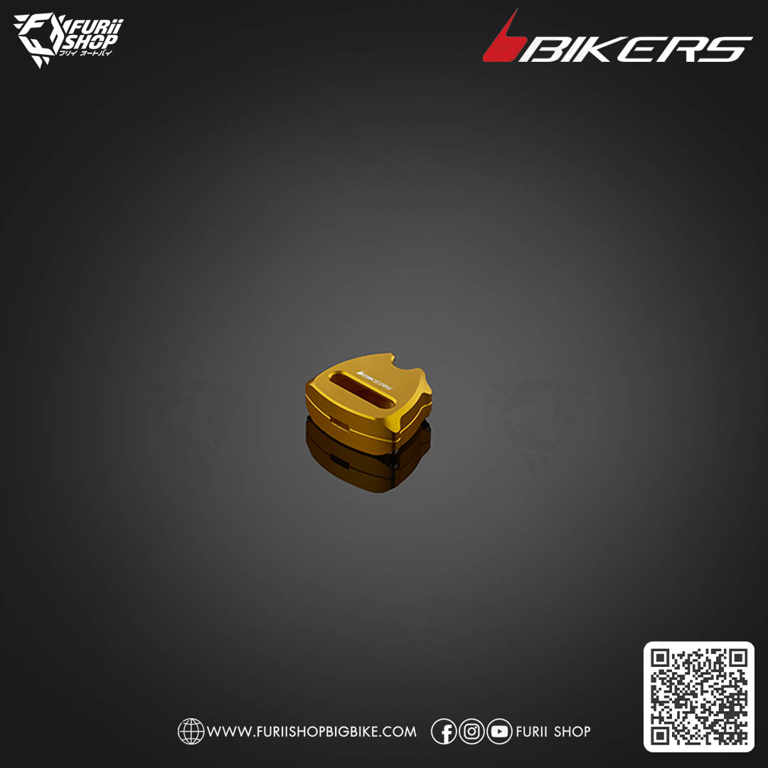 ตัวครอบกุญแจ Bikers Key Cover (L0052) : for Lambretta G350