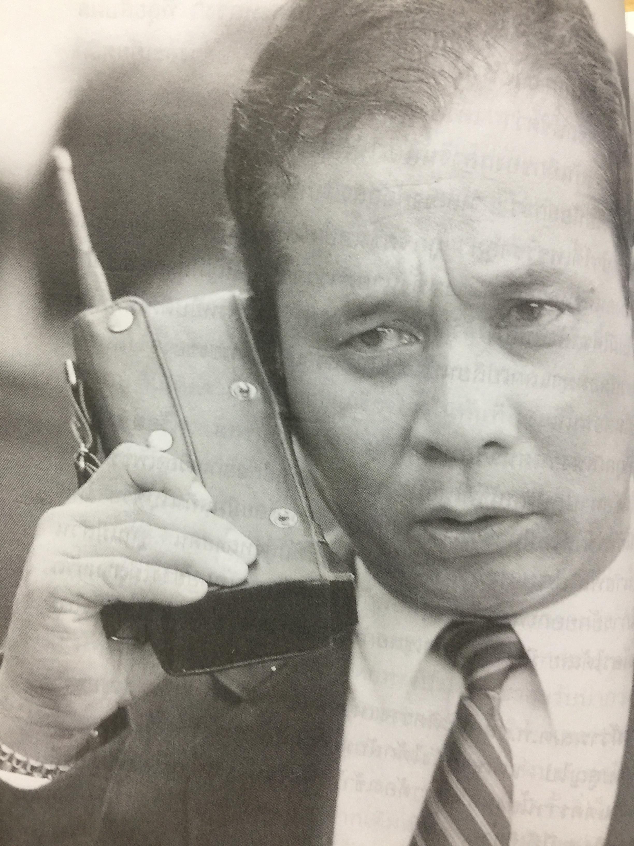 พล.ต.ต.ชลอ เกิดเทศ. เปลือยชีวิตในมุมอับ ผ่านคุกคลองเปรม. เผยเคล็ดลับ ติดคุกอย่างไร จึงมีความสุข 0 กก.