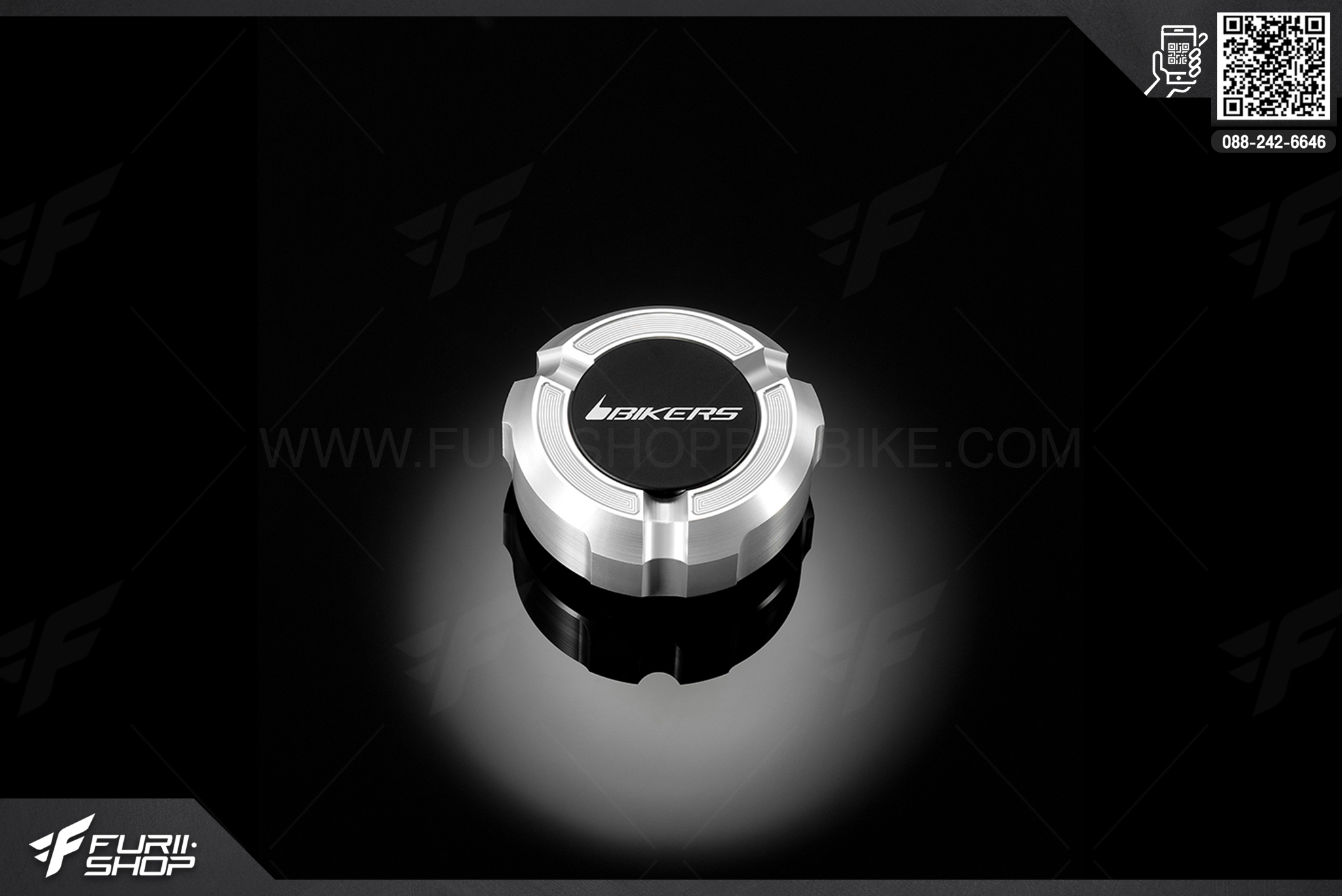 ฝาปิดกระปุกน้ำมันเบรกหน้า Bikers Honda CBR1000RR (2012-2016)