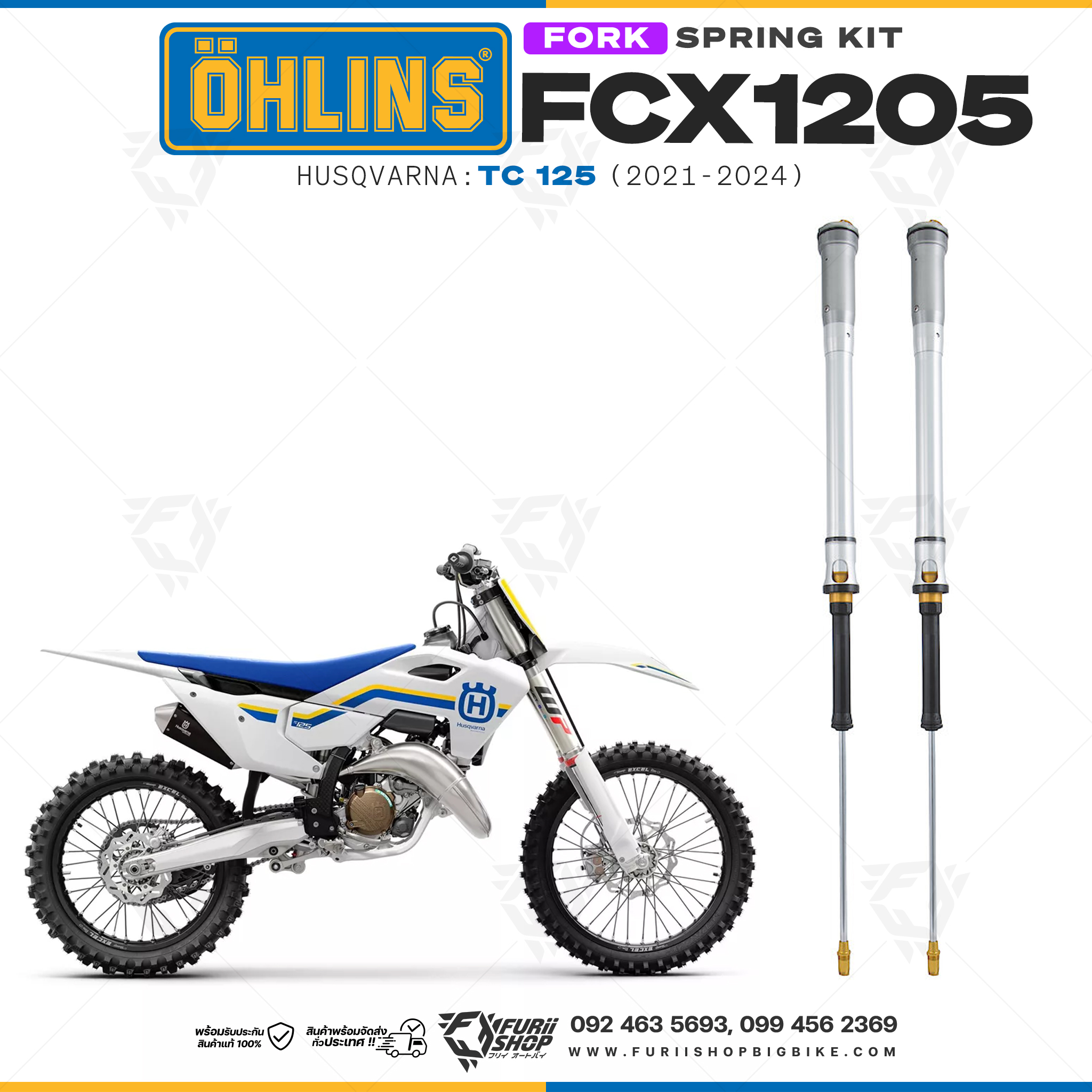 สปริงโช้คหน้า Ohlins FCX1205 For Husqvarna TC 125 2021-2024