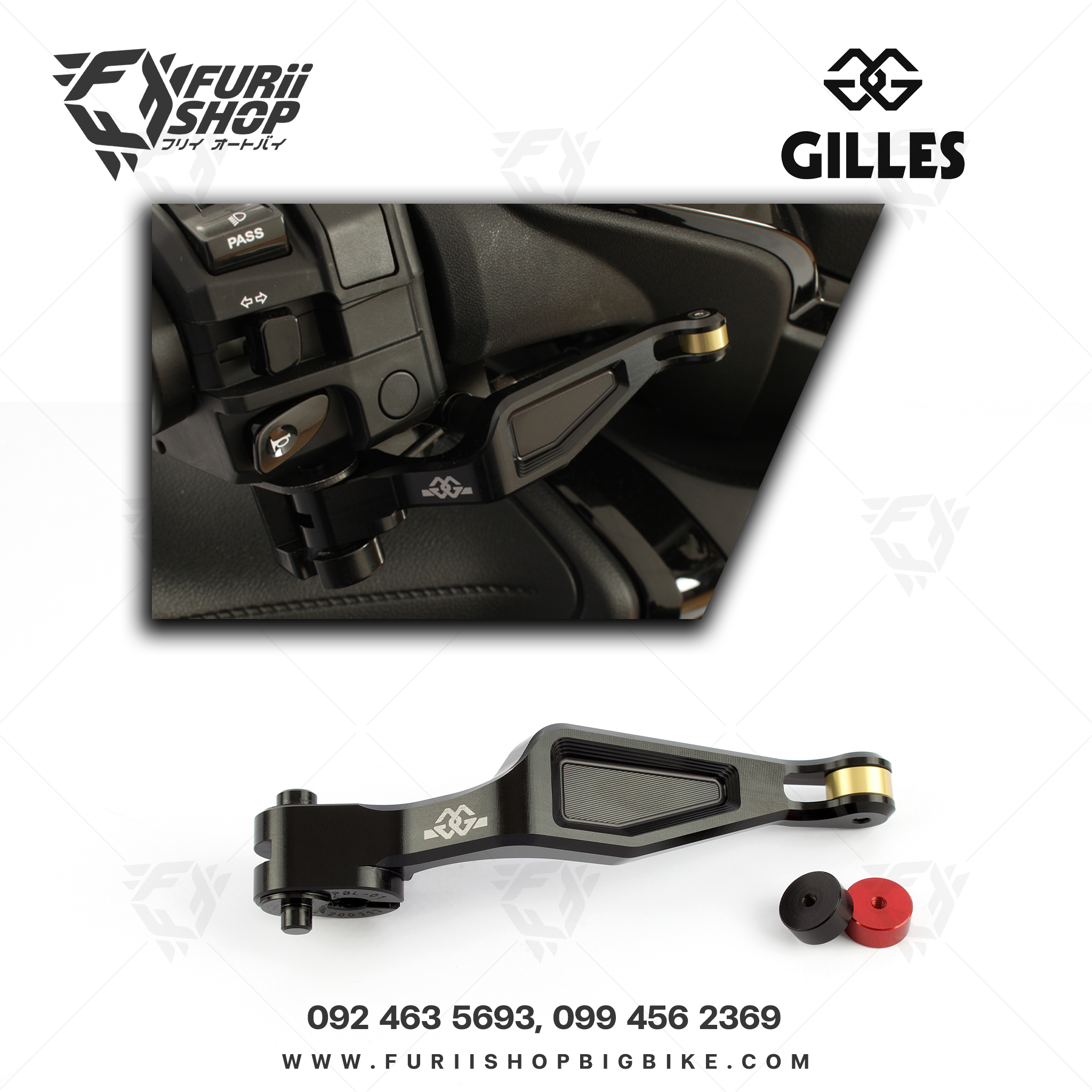 เบรกมือ Gilles tooling Park Brake : for TMAX530 2012-2016
