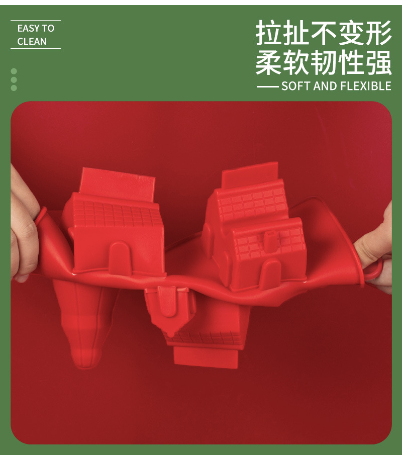 แม่พิพม์ซิลิโคน พิพม์วุ้น เค้ก บ้าน โรงนา