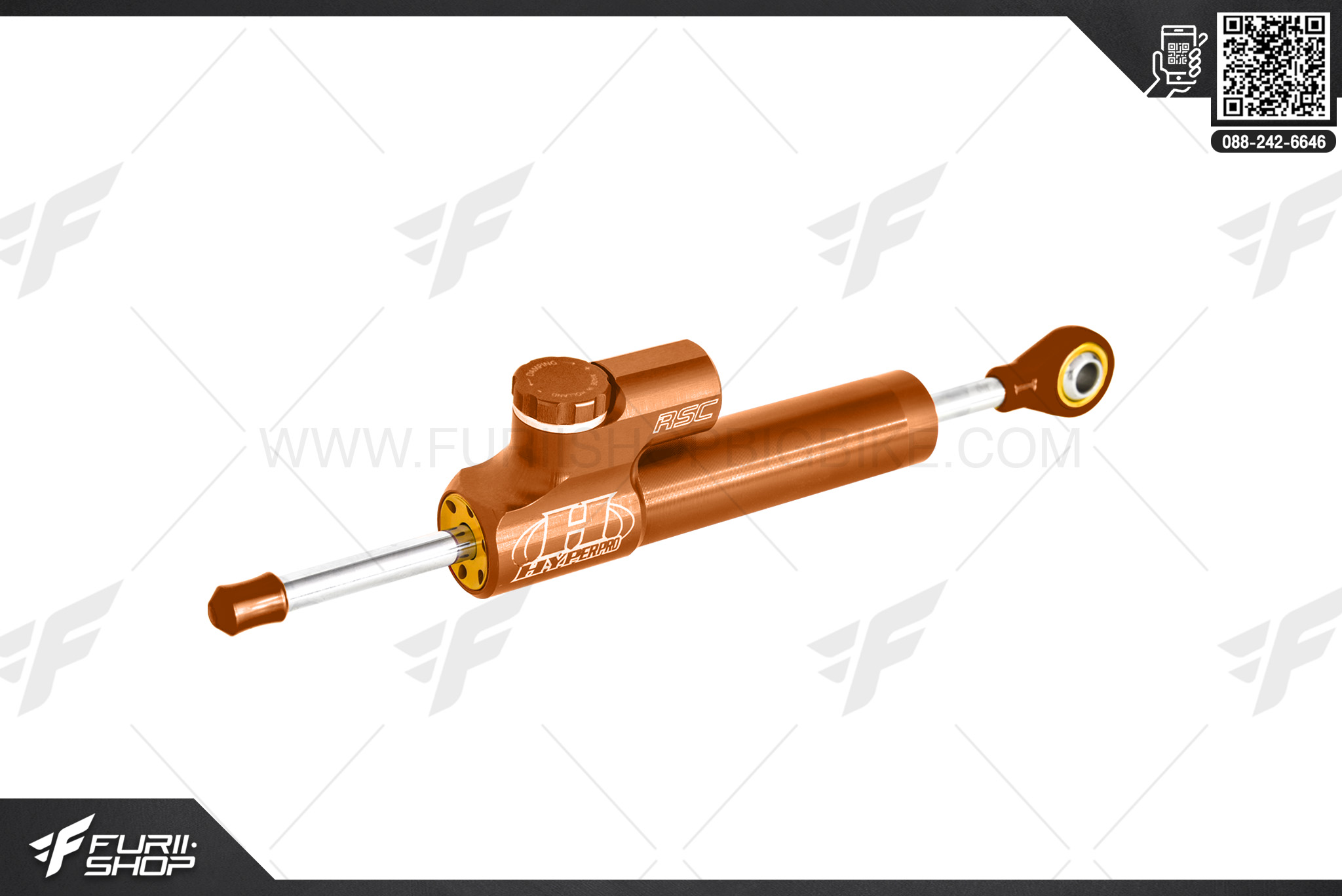 กันสะบัด Hyperpro 75mm RSC Reverse (รีเวิร์ส) สี : Copper