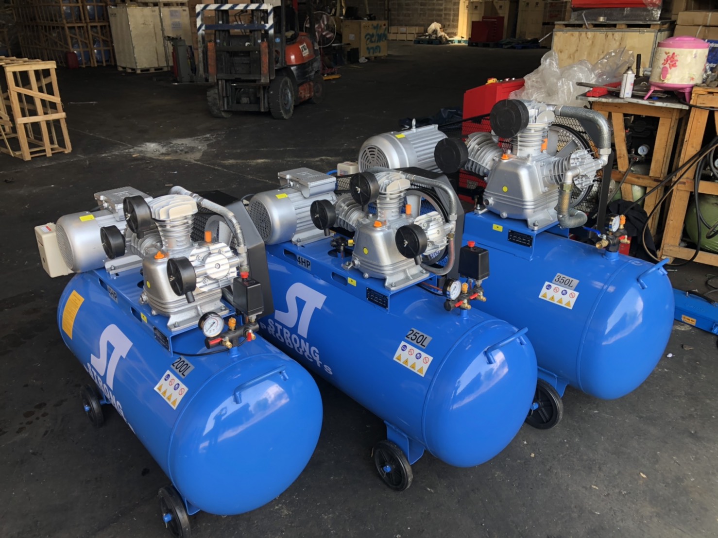 ปั๊มลม 350 ลิตร 5.5 HP