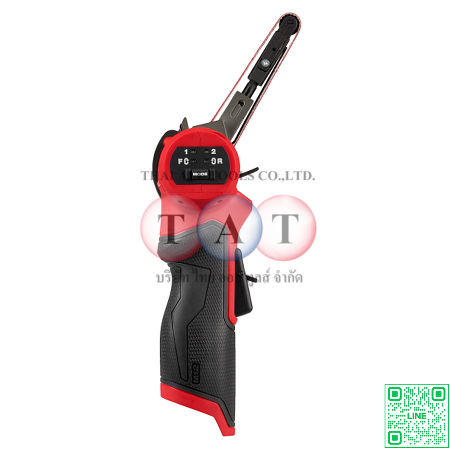 Milwaukee M12 FUEL Bandfile 3/8" x 13" | เครื่องเจียร์สายพานไร้สาย รุ่น M12 FBFL10-0
