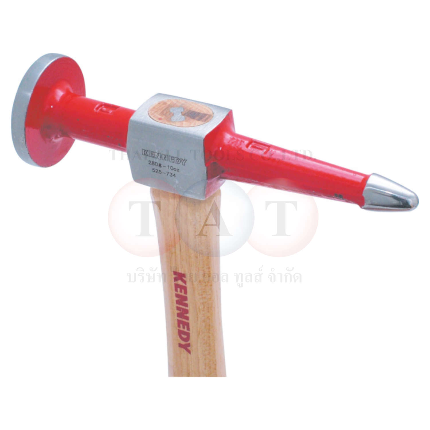 Kennedy.PLANISHING HAMMER ROUND P EIN FINISHING PICK