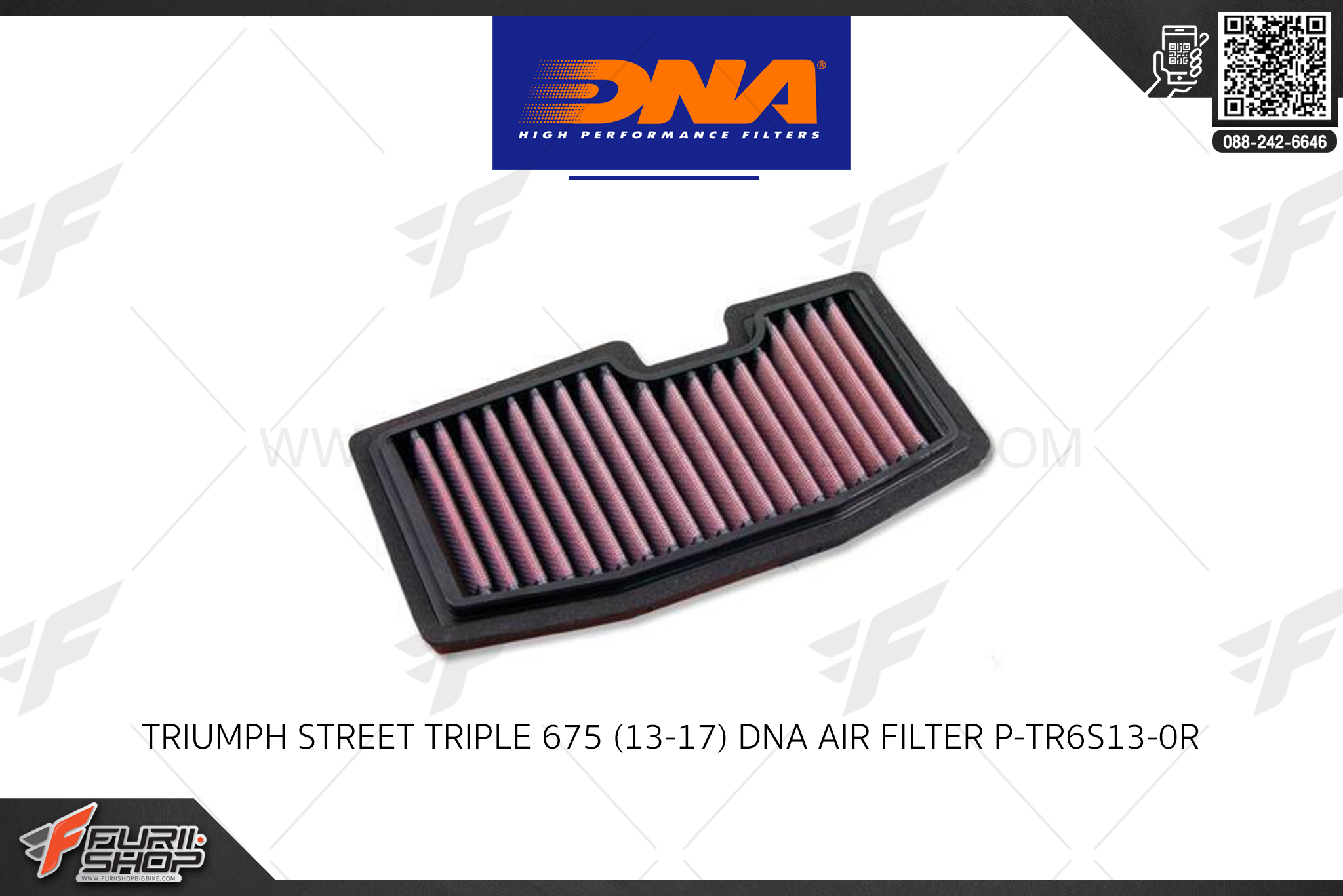 กรองอากาศ DNA HIGH PERFORMANCE FILTERS : TRIUMPH STREET TRIPLE 675 (13-17)