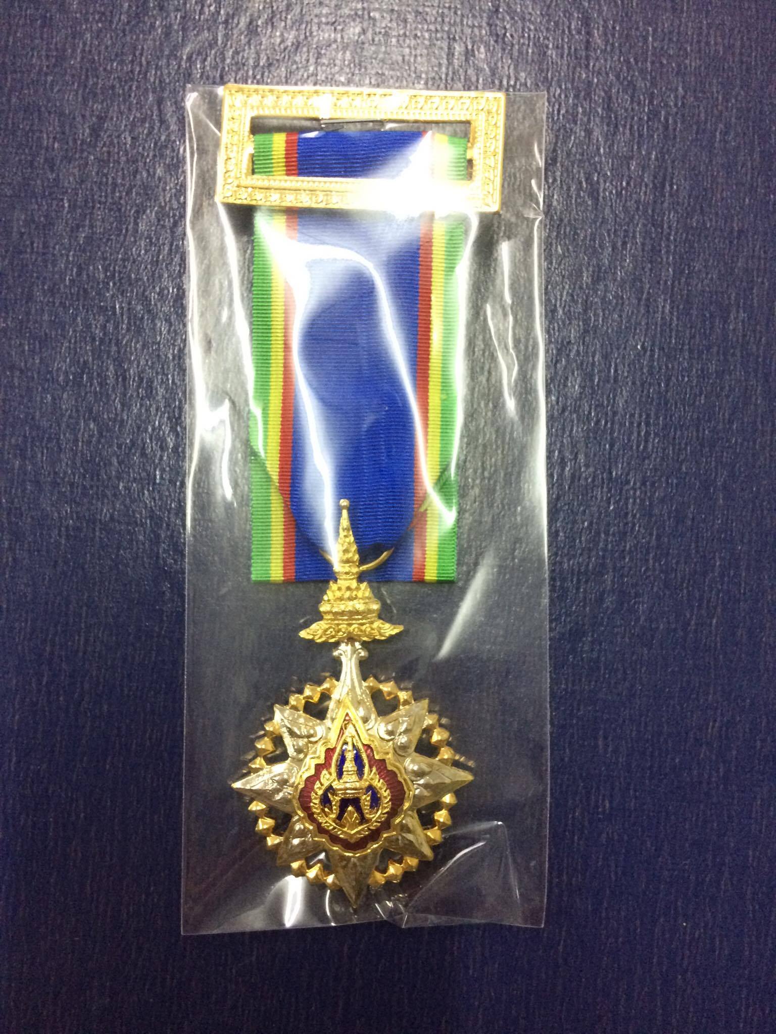 เบญจมาภรณ์มงกุฎไทย (บ.ม.)