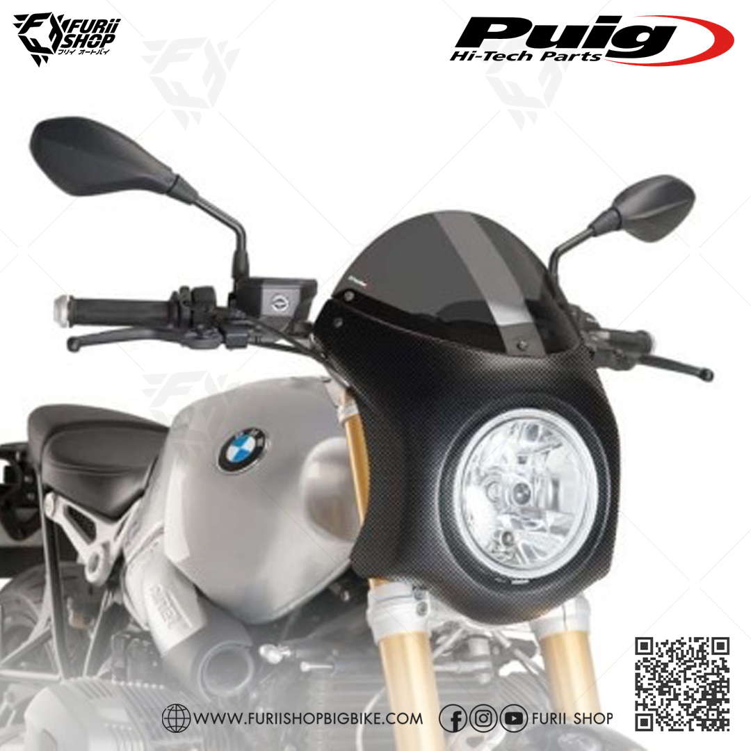 ชิลด์หน้า Puig Retro Semi Fairing Carbon : for BMW R nine T 13-20 / New!! R nine T Scramble 17-20