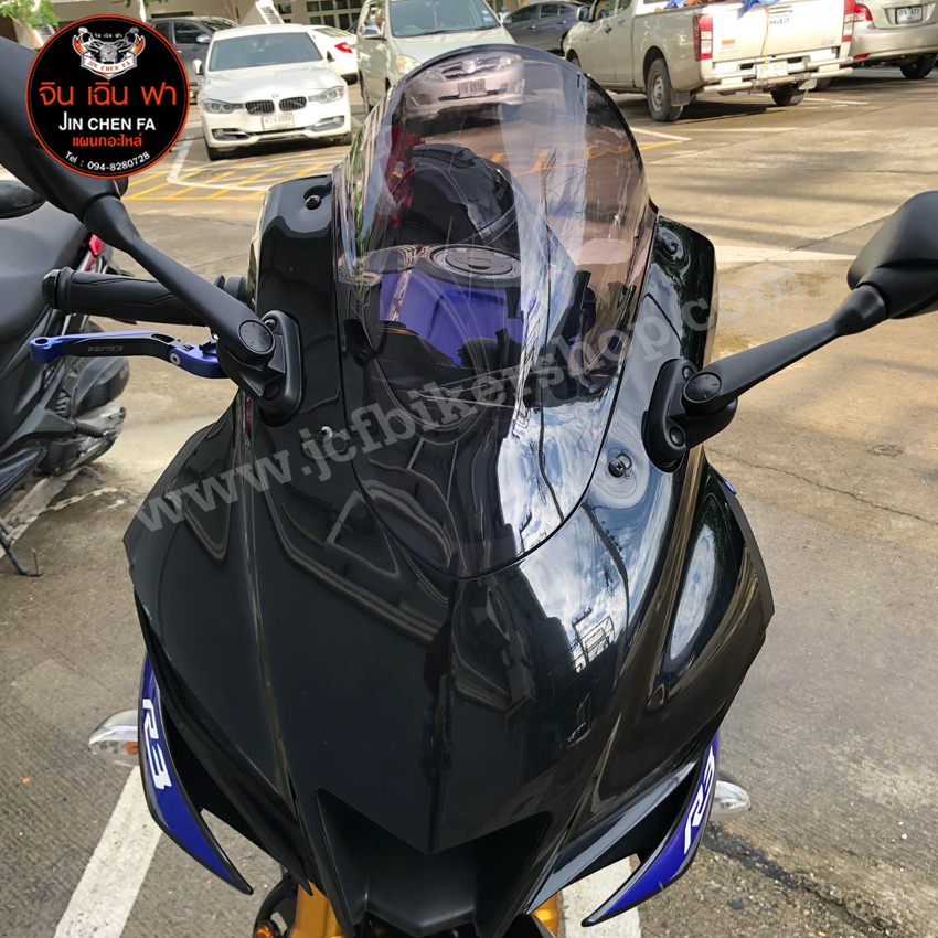 ชิวหน้า,บังไมล์,ชิวหน้าแต่ง YAMAHA R3 ปี 2019 - 2022 สินค้าตรงรุ่น