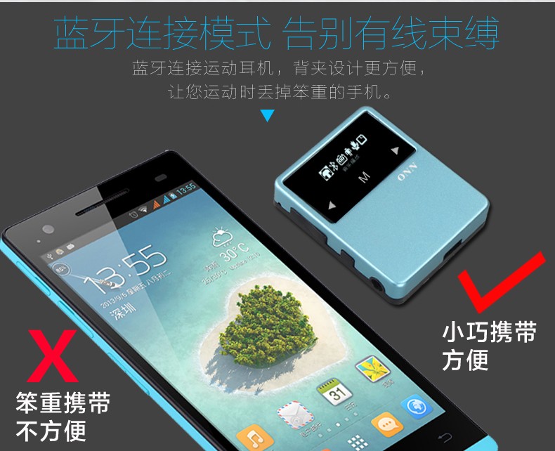 ขาย ONN X1 เครื่องเล่นเพลงพกพา รองรับบลูทูช วิทยุFm หน้าจอทัชสกรีน บันทึกเสียง นับก้าวเดินได้