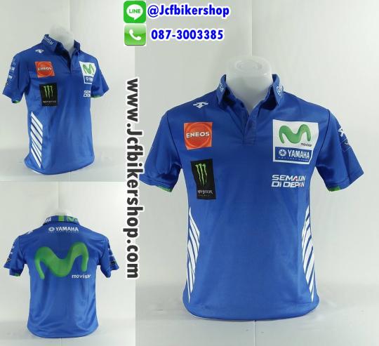 เสื้อโปโลแขนสั้น YAMAHA 0851เนื้อผ้าไมโครไฟเบอร์ มีประสิทธิภาพในการซับเหงื่อสูง แห้งเร็ว