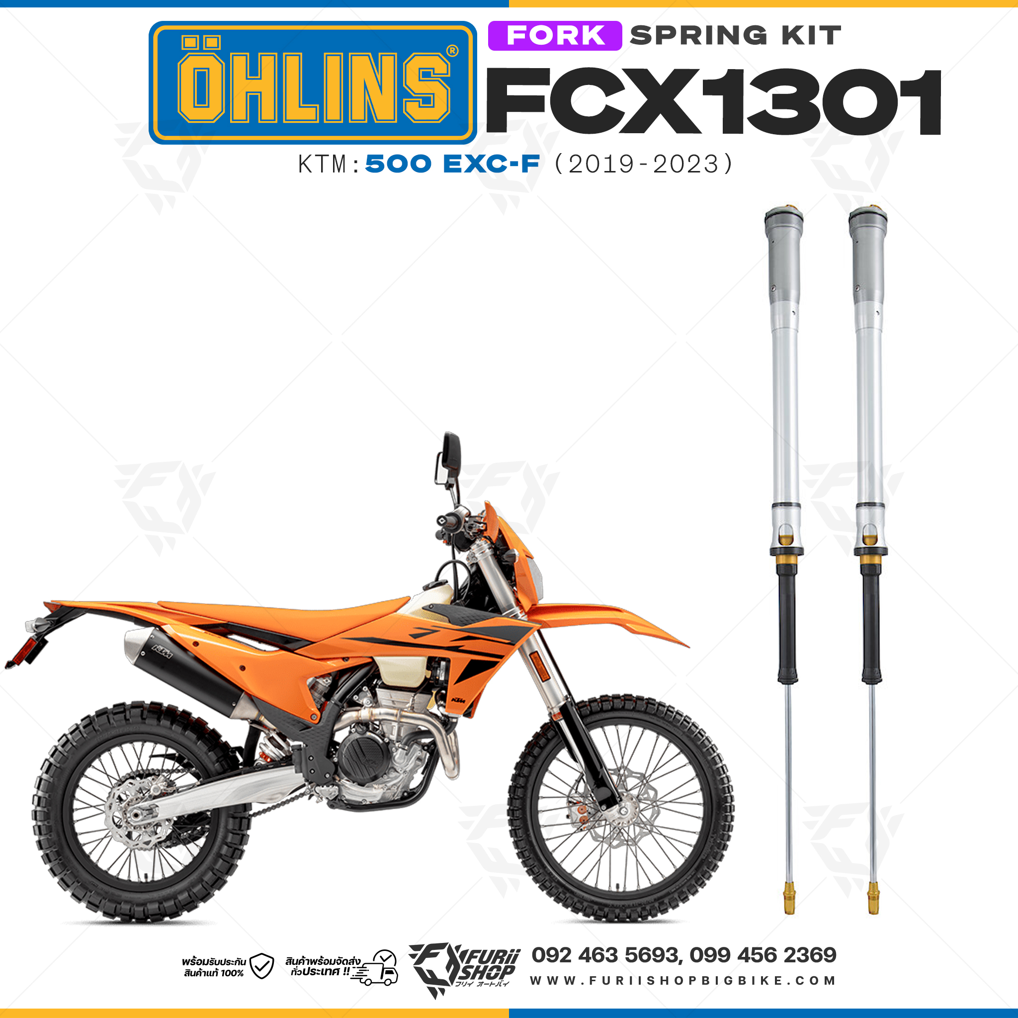 สปริงโช้คหน้า Ohlins FCX1301 For KTM 500 EXC-F 2019-2023
