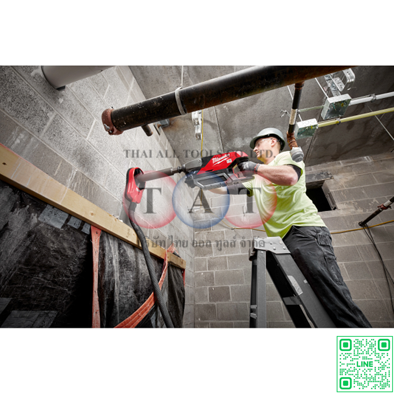 Milwaukee MXF DCD150-0C0 เครื่องคอริ่งไร้สาย 152 มม. | แรงบิดสูง ปลอดภัย