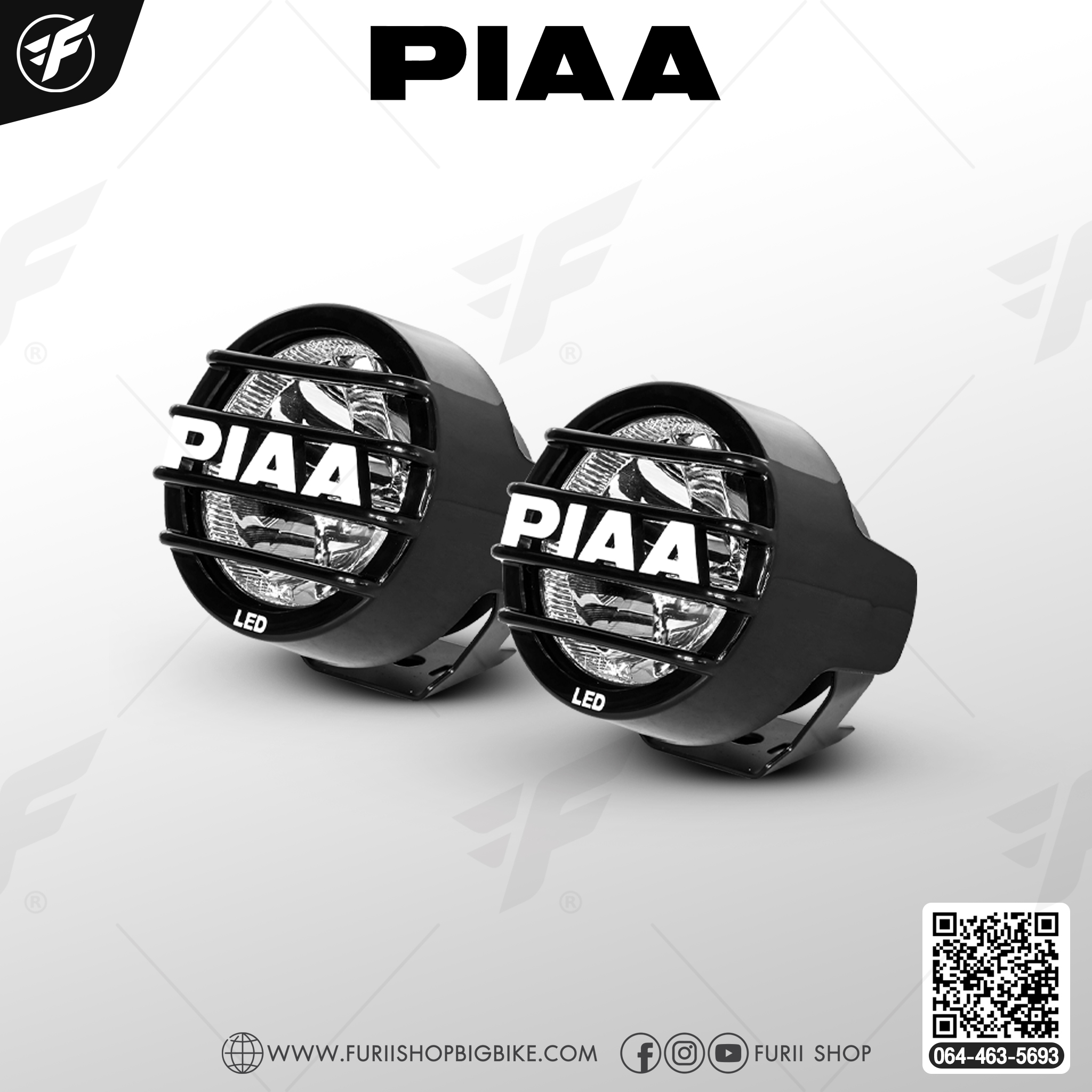 ไฟสปอร์ตไลท์ PIAA LP530PS Power sport 3.5" เลนส์ใส