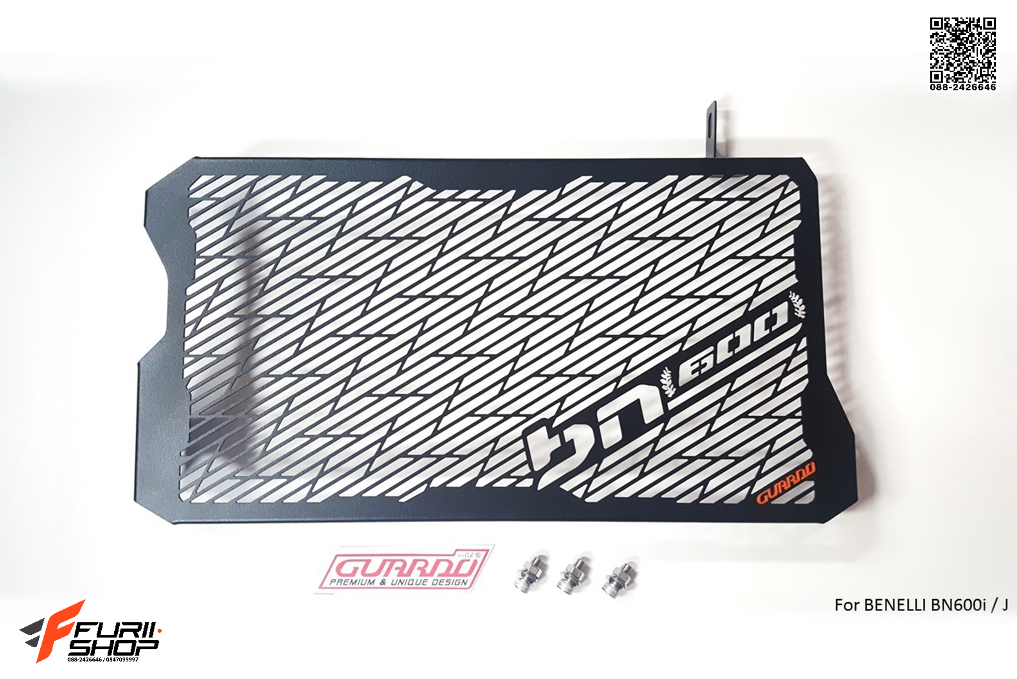 การ์ดหม้อน้ำ Guardo สีดำ สำหรับ Benelli BN600