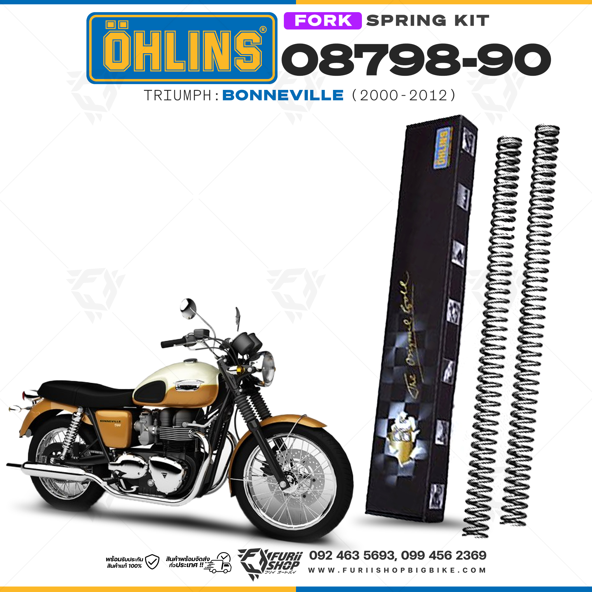 สปริงโช้คหน้า Ohlins 08798-90 For Triumph Bonneville 2000-2012