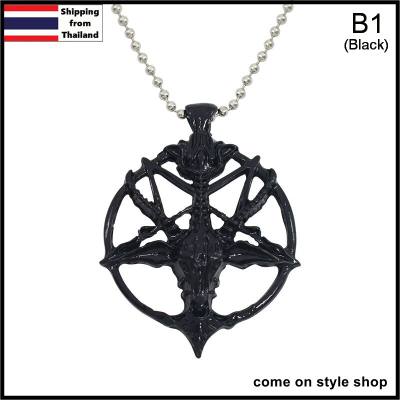 สร้อยคอแนวร็อค พังค์ ฮิปฮอป