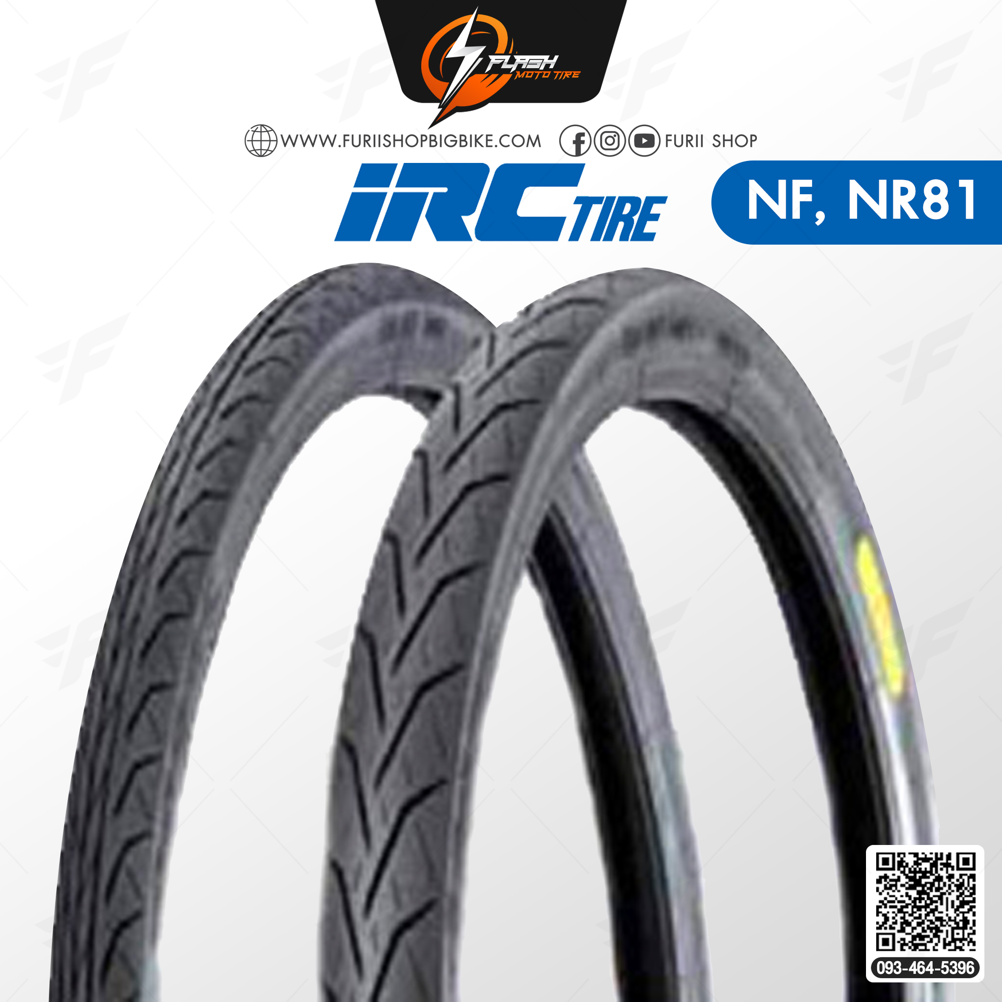 ยางมอเตอร์ไซค์ ยางใหญ่ IRC NF.81 D (EMD) ยางหลัง : 60/80-17