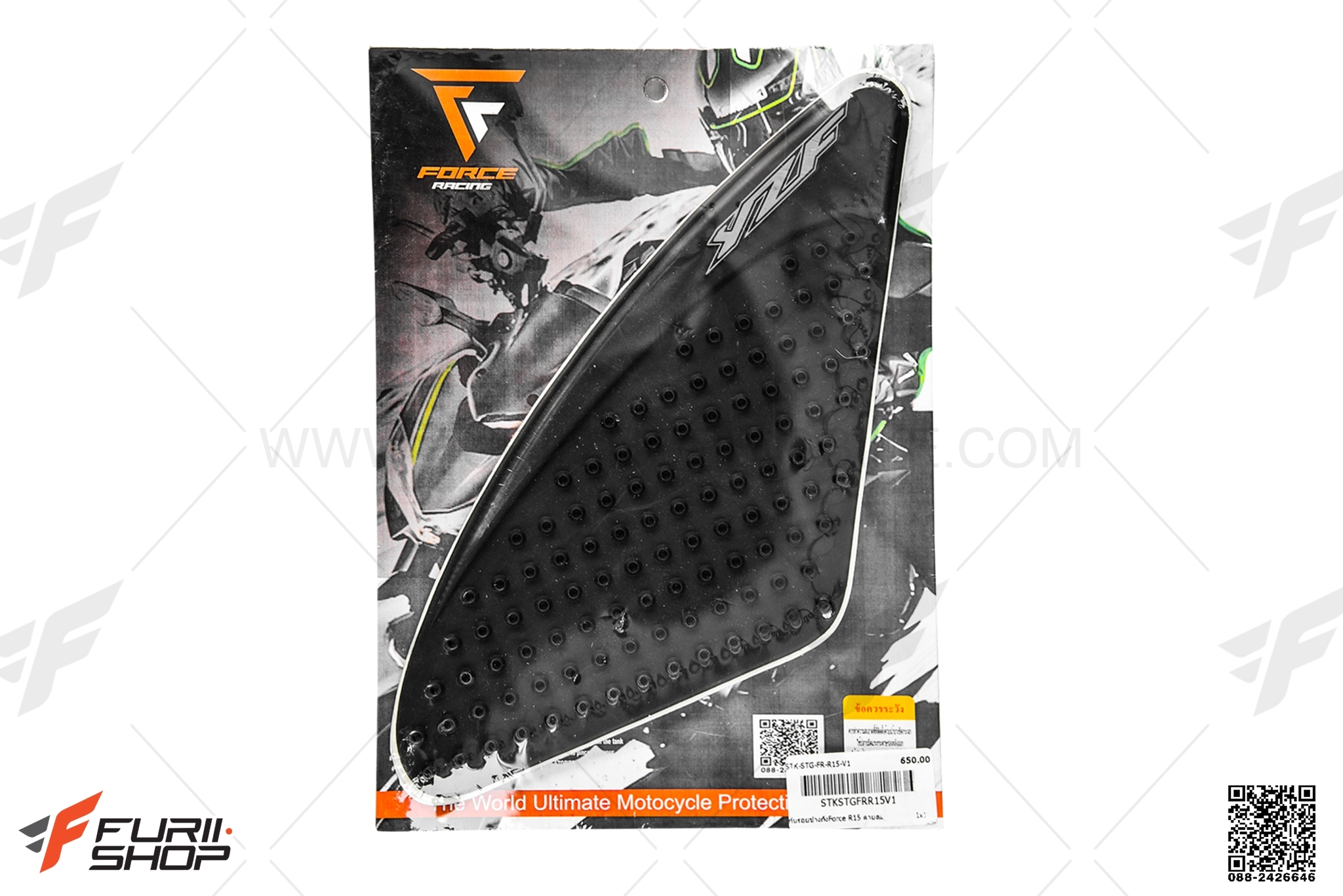 กันรอยข้างถัง FORCE RACING FOR YAMAHA R15