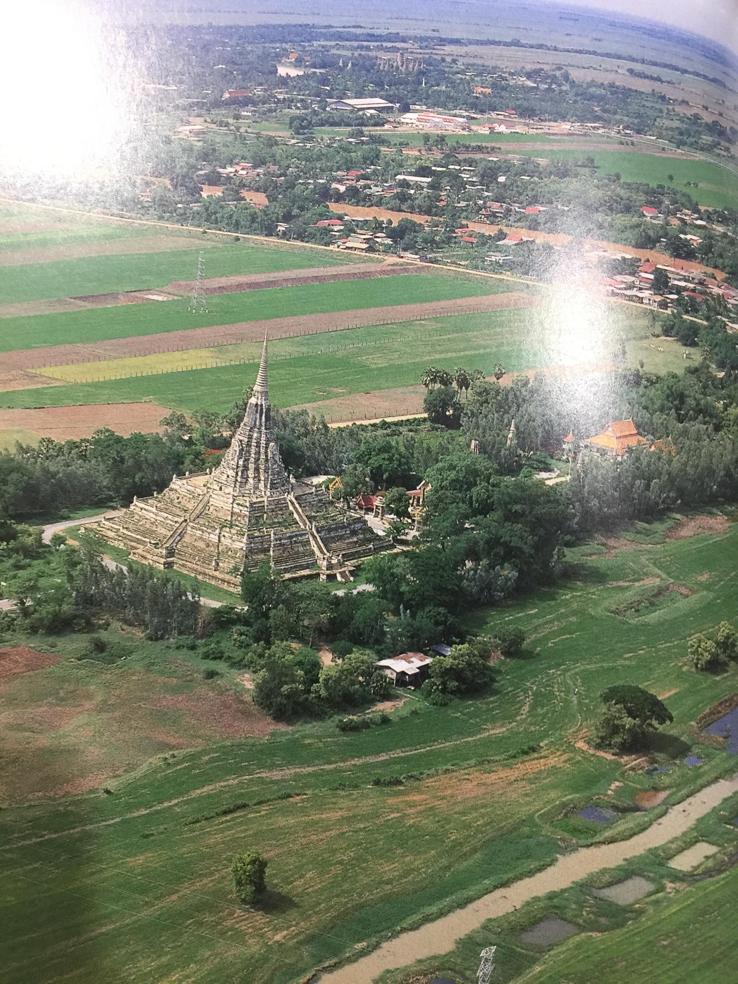 นำชม พิพิธภัณฑ์สถานแห่งชาติ เจ้าสามพระยา จัดทำโดย กรมศิลปากร. 0 กก.
