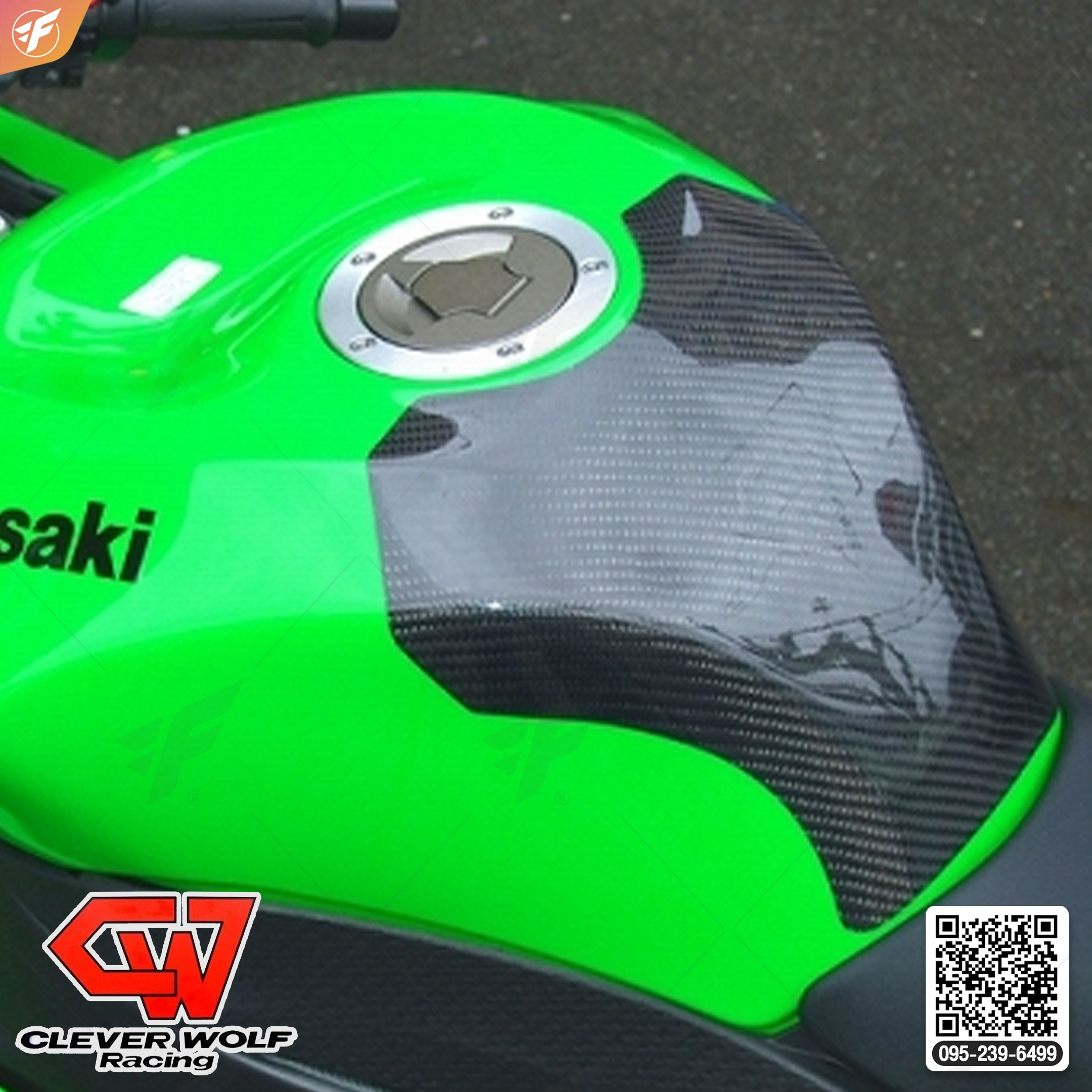 กันรอยถังคาร์บอน CLEVER WOLF For Kawasaki ZX-6R