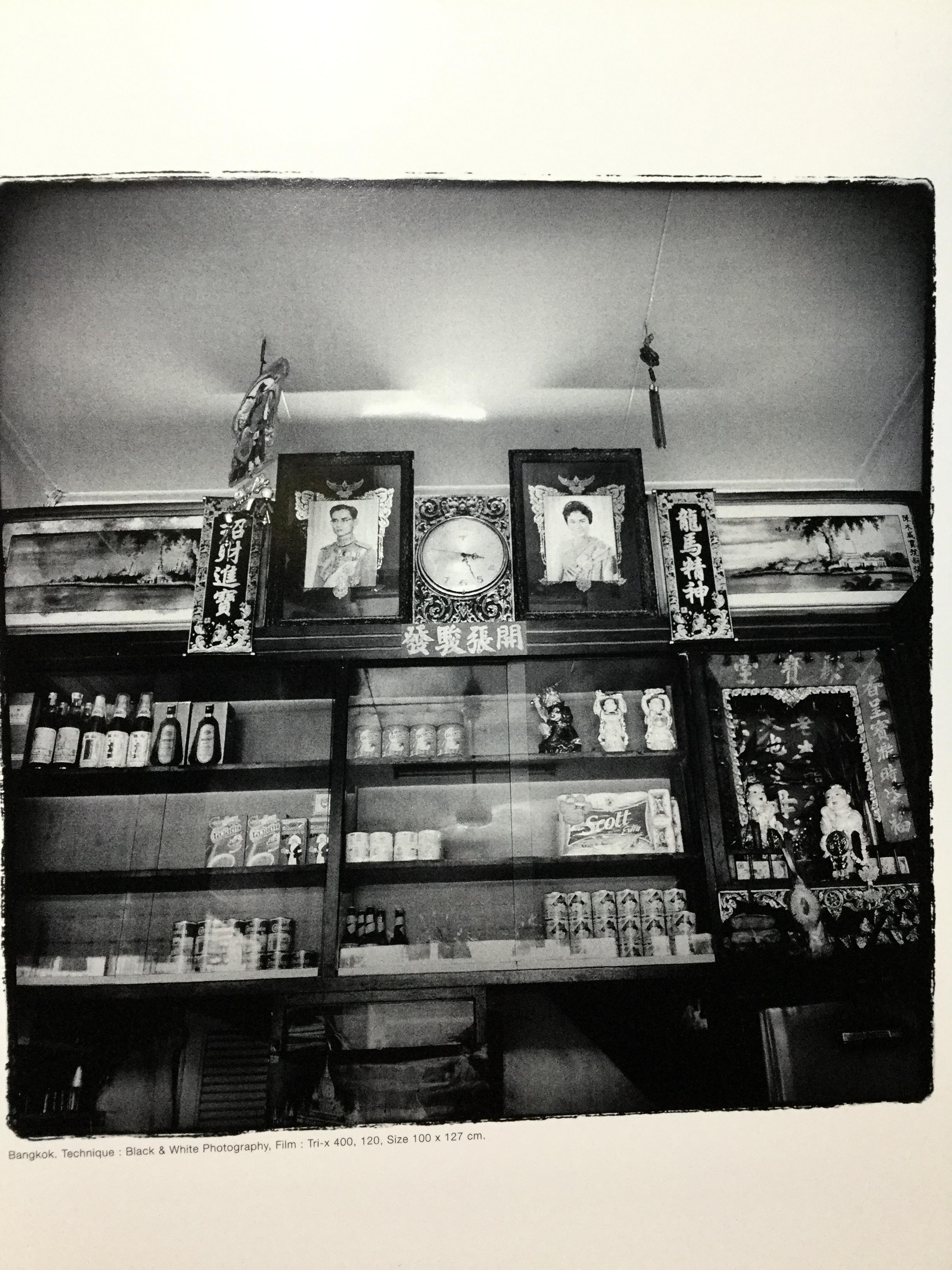 ภาพเล่าเรื่อง พระเจ้าอยู่หัวในดวงใจ Our Beloved King ผู้เขียน Anuchai Secharunputong 0 กก.