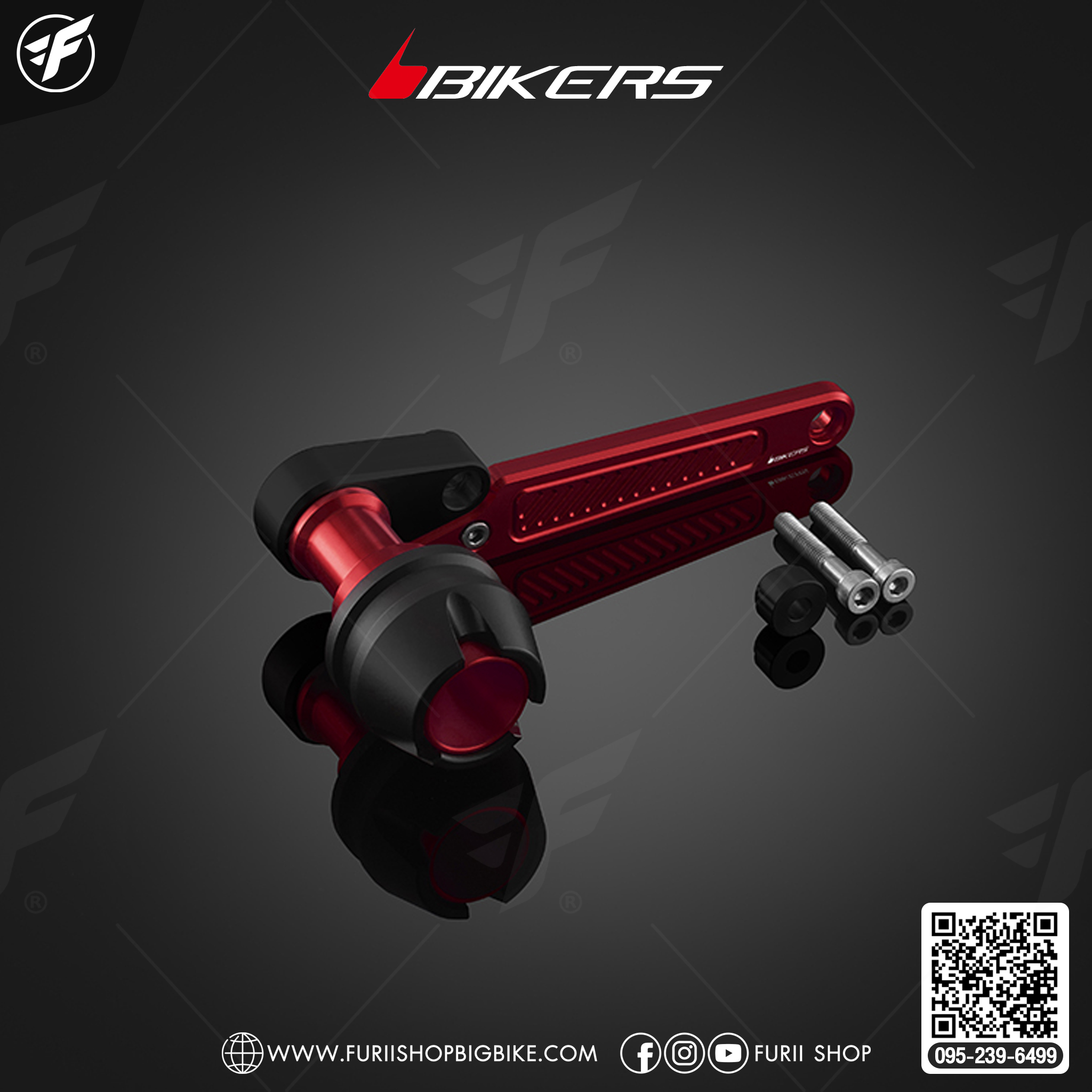 Bikers ชุดกันล้มใต้ท่อไอเสีย for Malaguti Madison150