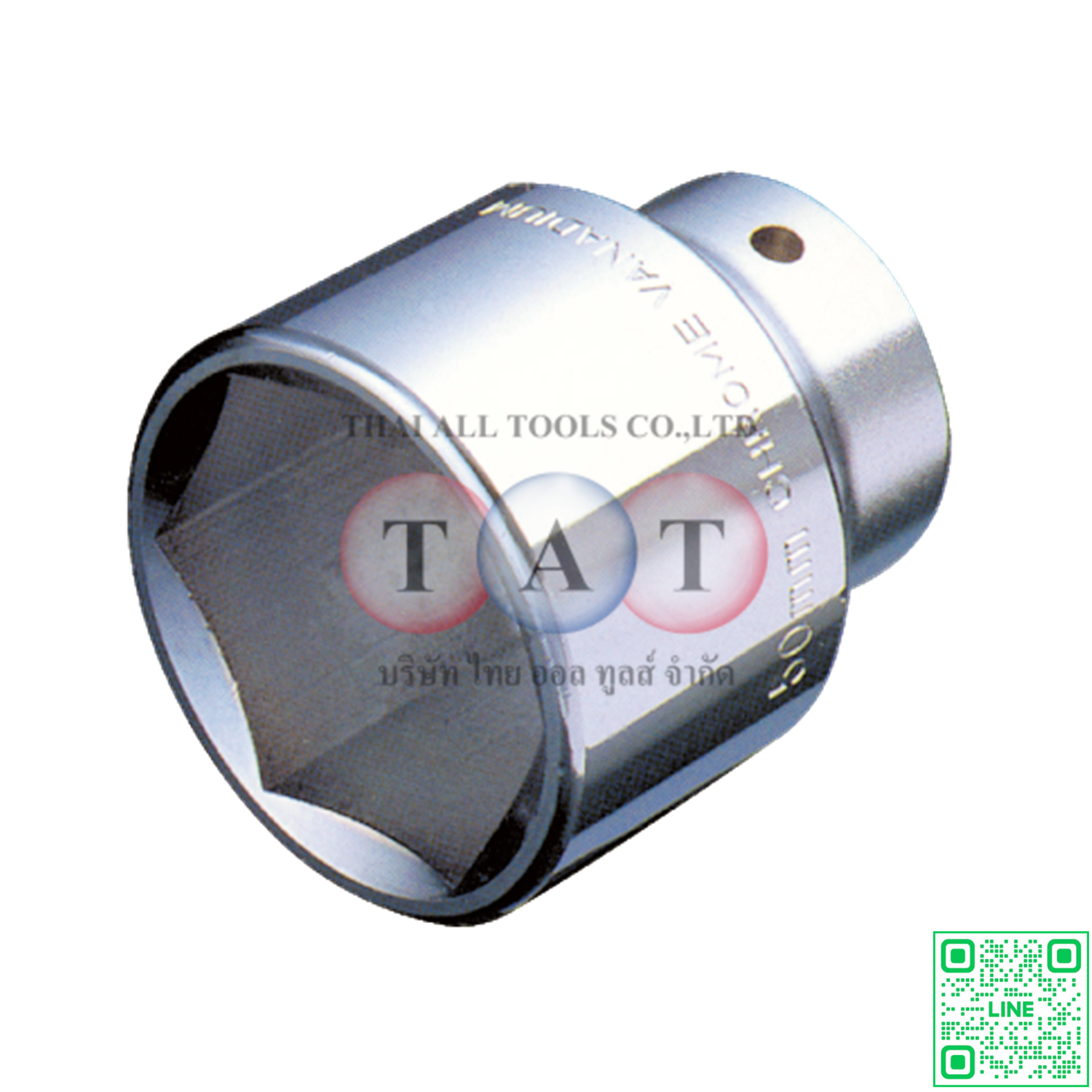 3/4" DR. 6PT FLANK SOCKETS (NICKEL & CHROME PLATED)