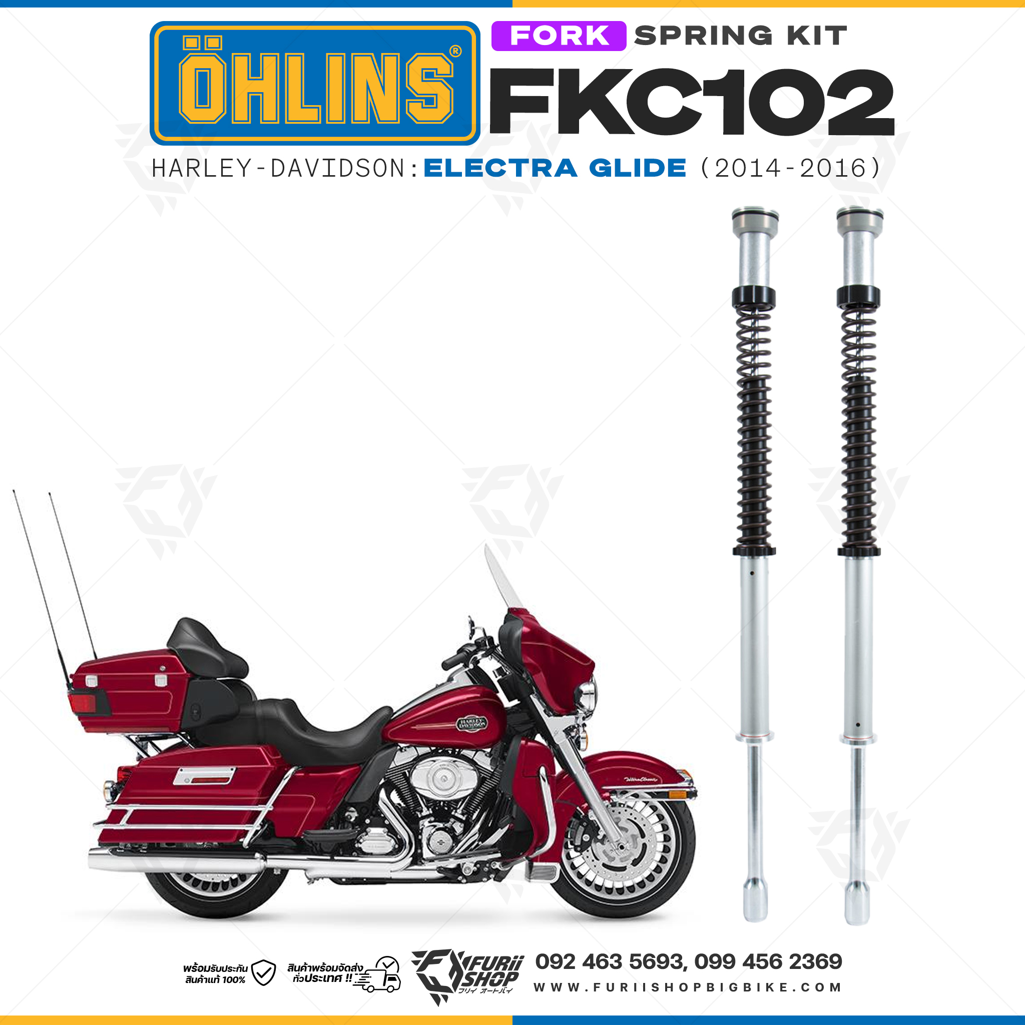 สปริงโช้คหน้า Ohlins FKC102 For Harley-Davidson Electra Glide 2014-2016