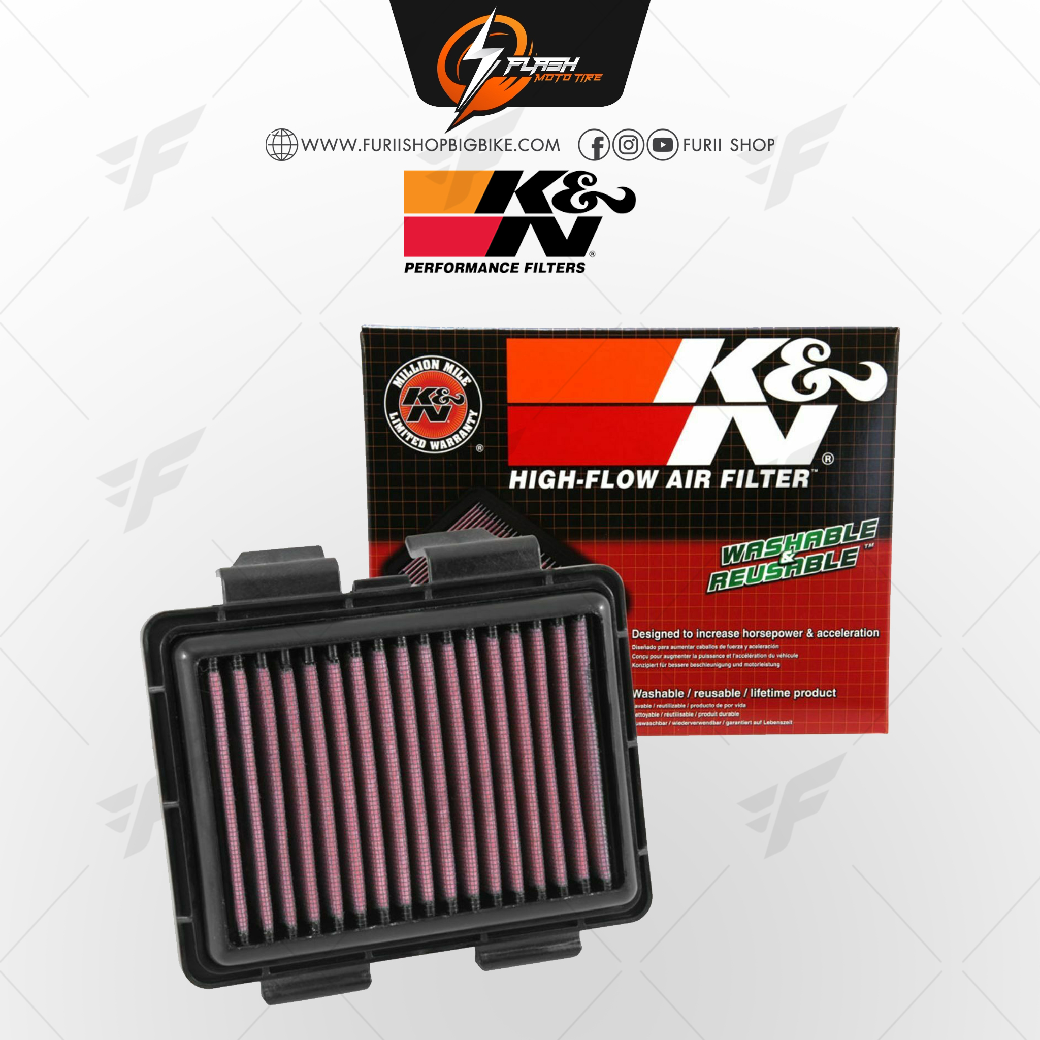 กรองอากาศ K&N สำหรับ HONDA