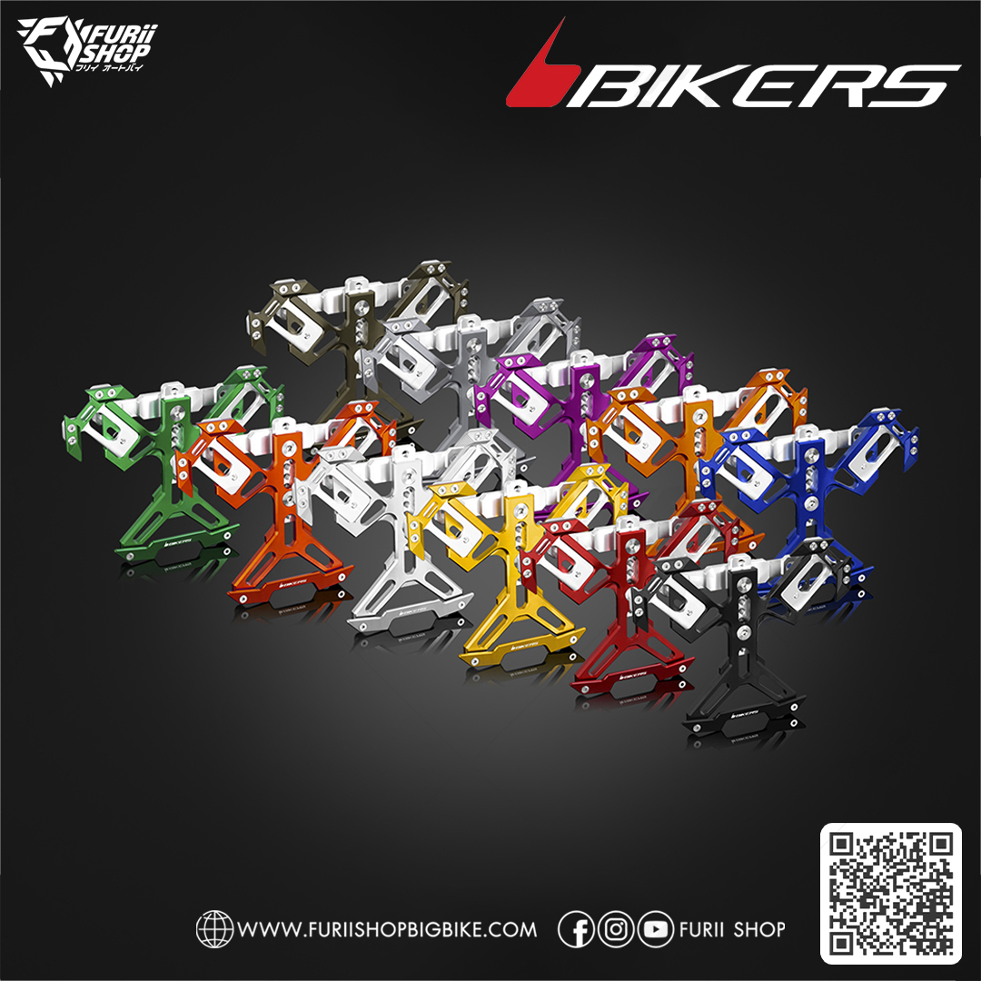 กรอบป้ายทะเบียน Bikers Rear License Support : for Lambretta X300