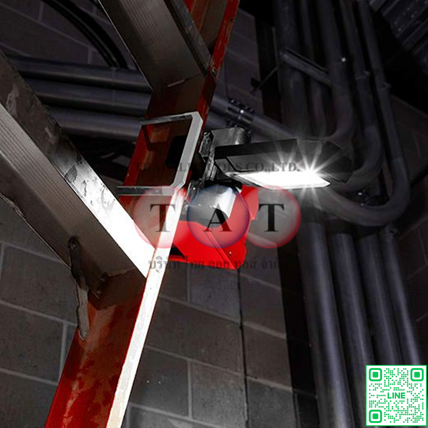 Milwaukee M18 PAL-0 ไฟส่องพื้นที่หัวหมุน 18V | ความสว่าง 1,500 ลูเมน