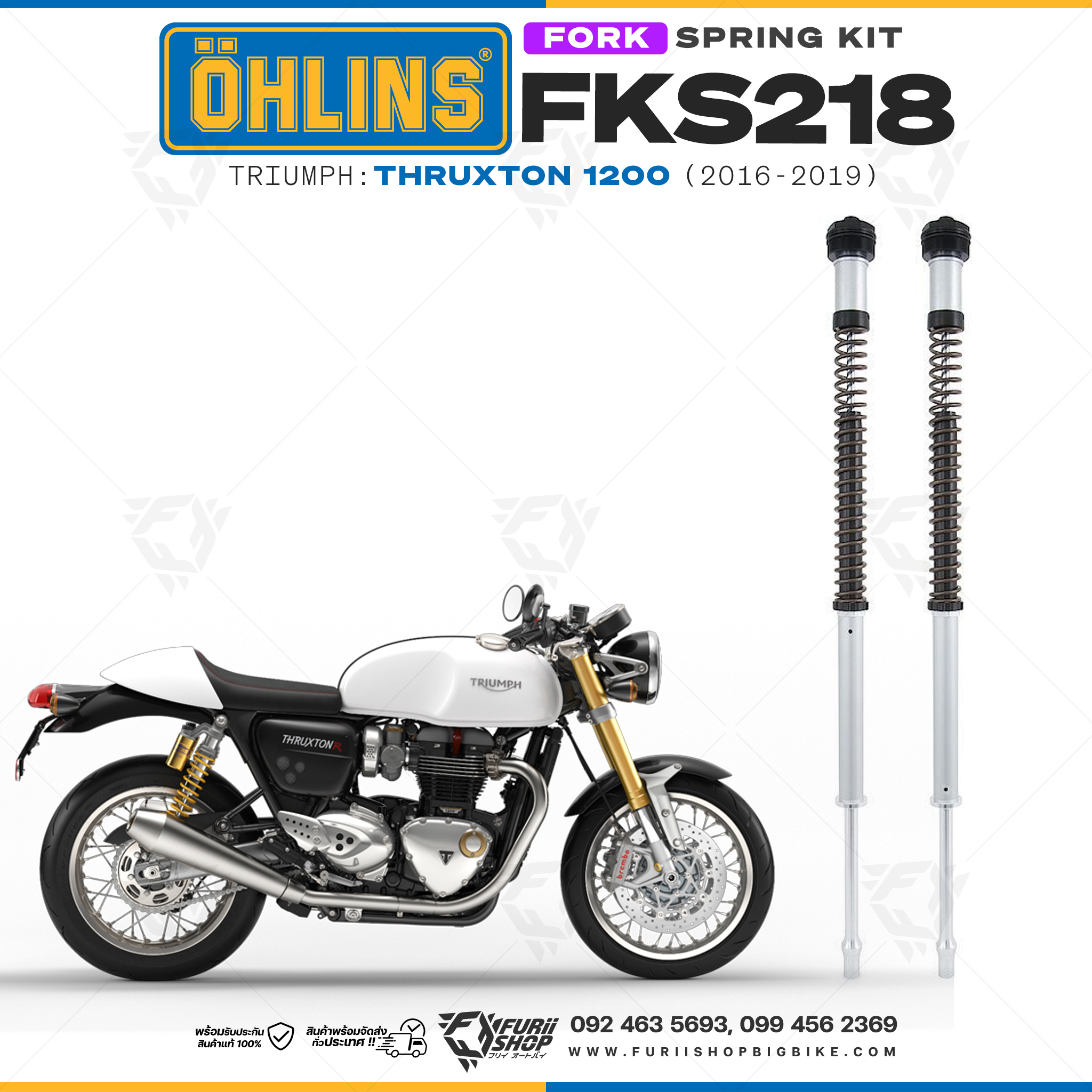 สปริงโช้คหน้า Ohlins FKS218 For Triumph Thruxton 1200 2016-2019