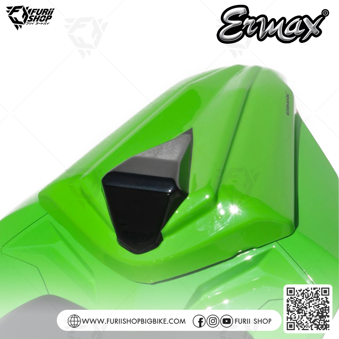 ครอบเบาะ Ermax Seat Cover : for Kawasaki Ninja 300