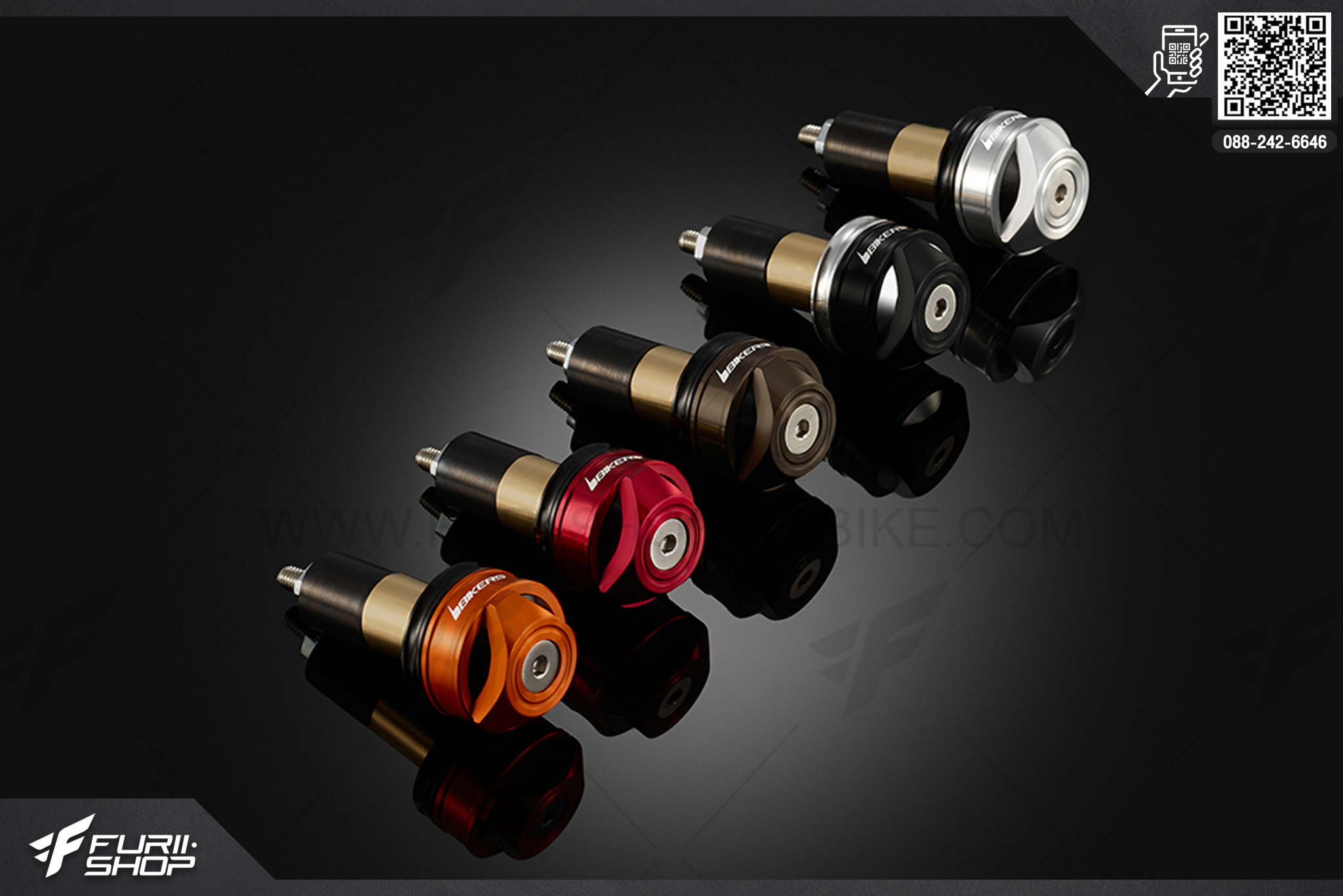 ตุ้มปลายแฮนด์ (Handle Bar Caps (used with BIKERS Handle Bar)) Bikers Honda Forza 300 (2013-2017)