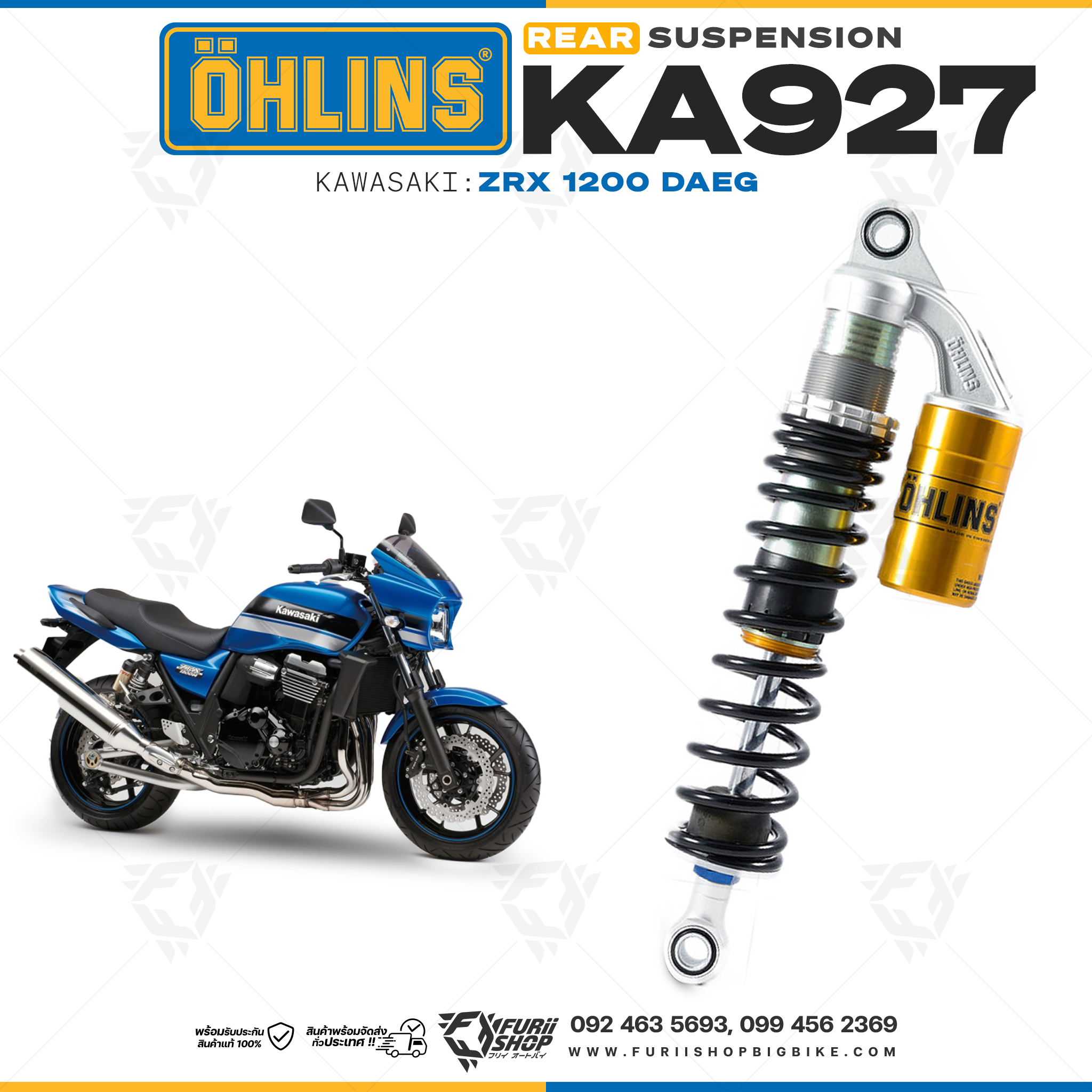 โช๊คหลังแต่ง OHLINS KA 927 For Kawasaki ZRX 1200 DAEG All