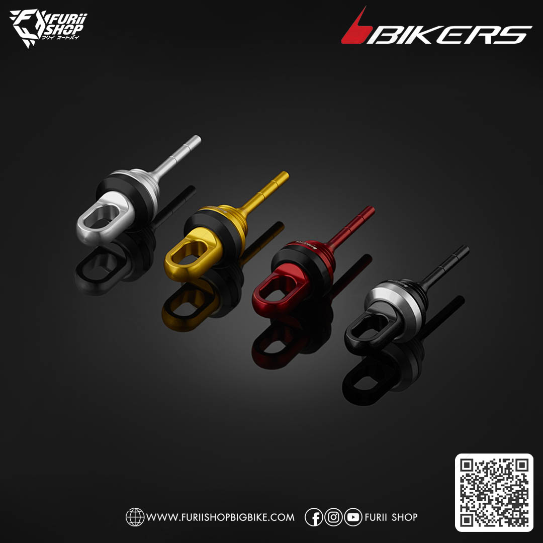 ตัวปิดน้ำมันเครื่องพร้อมก้านวัดระดับน้ำมัน Bikers Oil Filler Plug with Leveling Rod (L0045) : for Lambretta G350