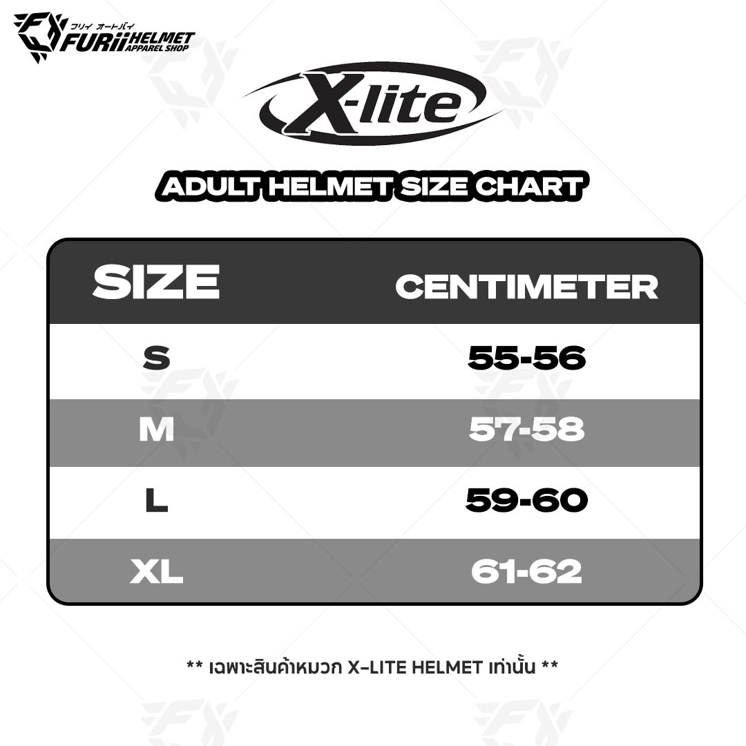 หมวกกันน็อค X-LITE : X-803RS ULTRA CARBON REPLICA C.CHECA CARBON60