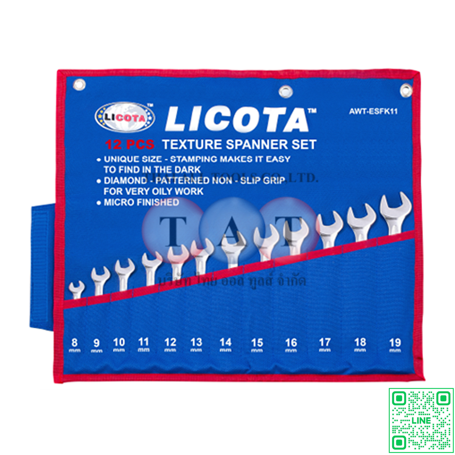 ชุดประแจแหวนข้างปากตาย ขนาด 12 ชิ้น LICOTA AWT-ESFK11