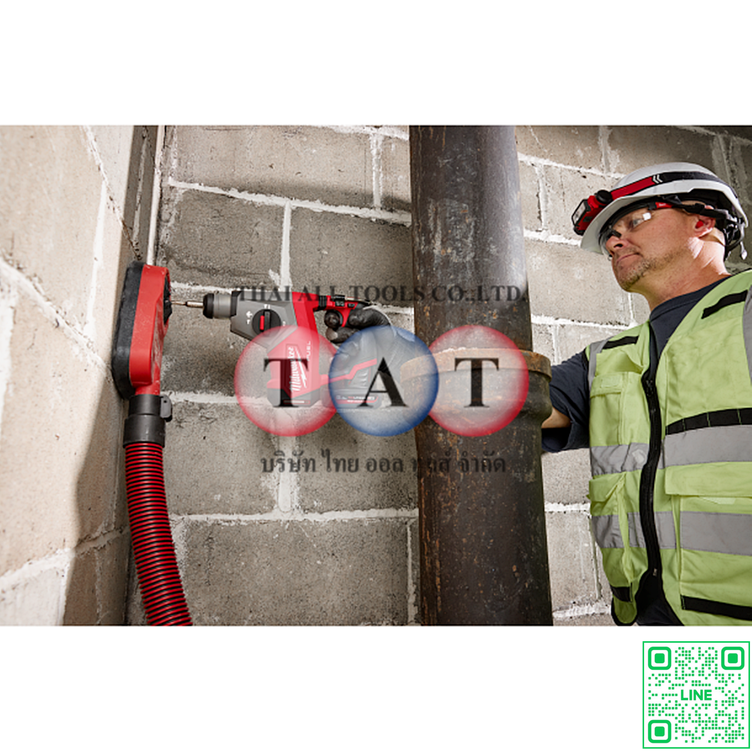 Milwaukee M12 FHAC16-0 สว่านโรตารี่ไร้สาย 16 มม. SDS Plus | แรงกระแทก 1.15J