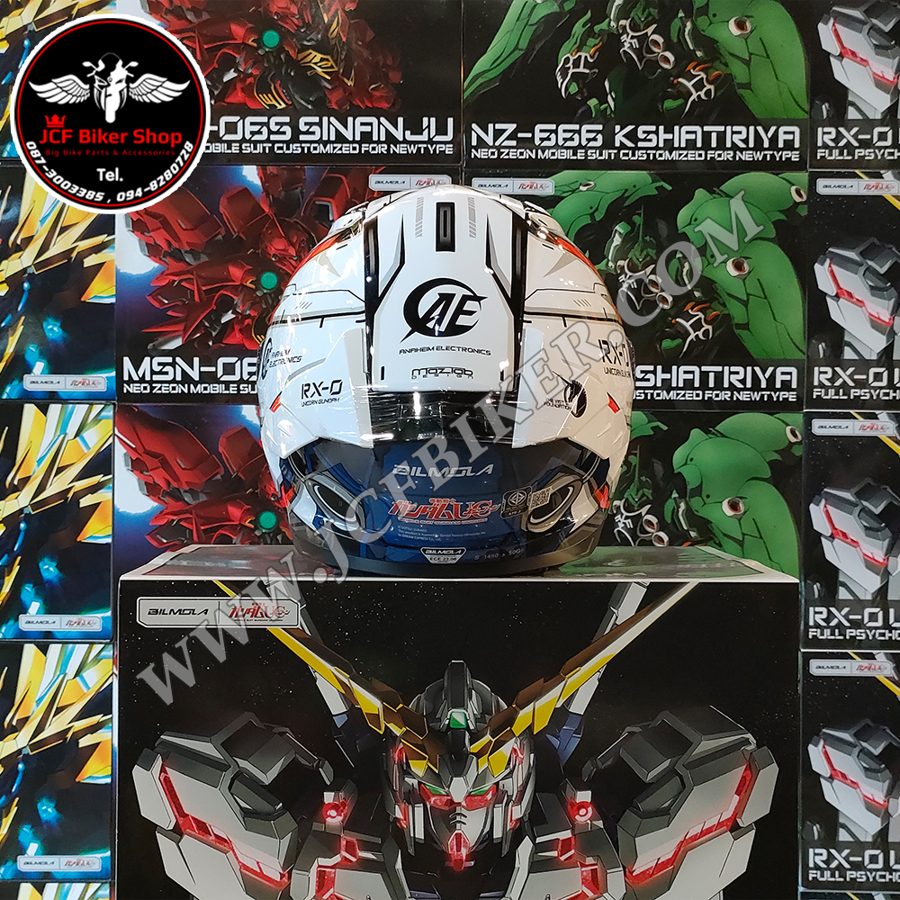 หมวกกันน็อคเต็มใบ Bilmola Mobile Suit Gundam Unicorn Gundam 45th : Gundam Unicorn RX-0