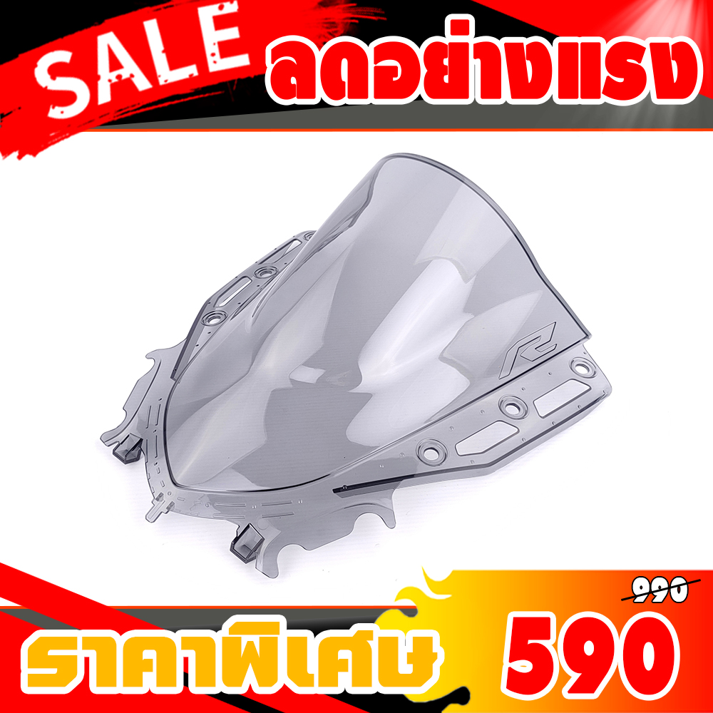 ชิวหน้า,บังไมล์,ชิวหน้าแต่งสำหรับ YAMAHA R15 / R15M V4 ปี2021-2022 V1.