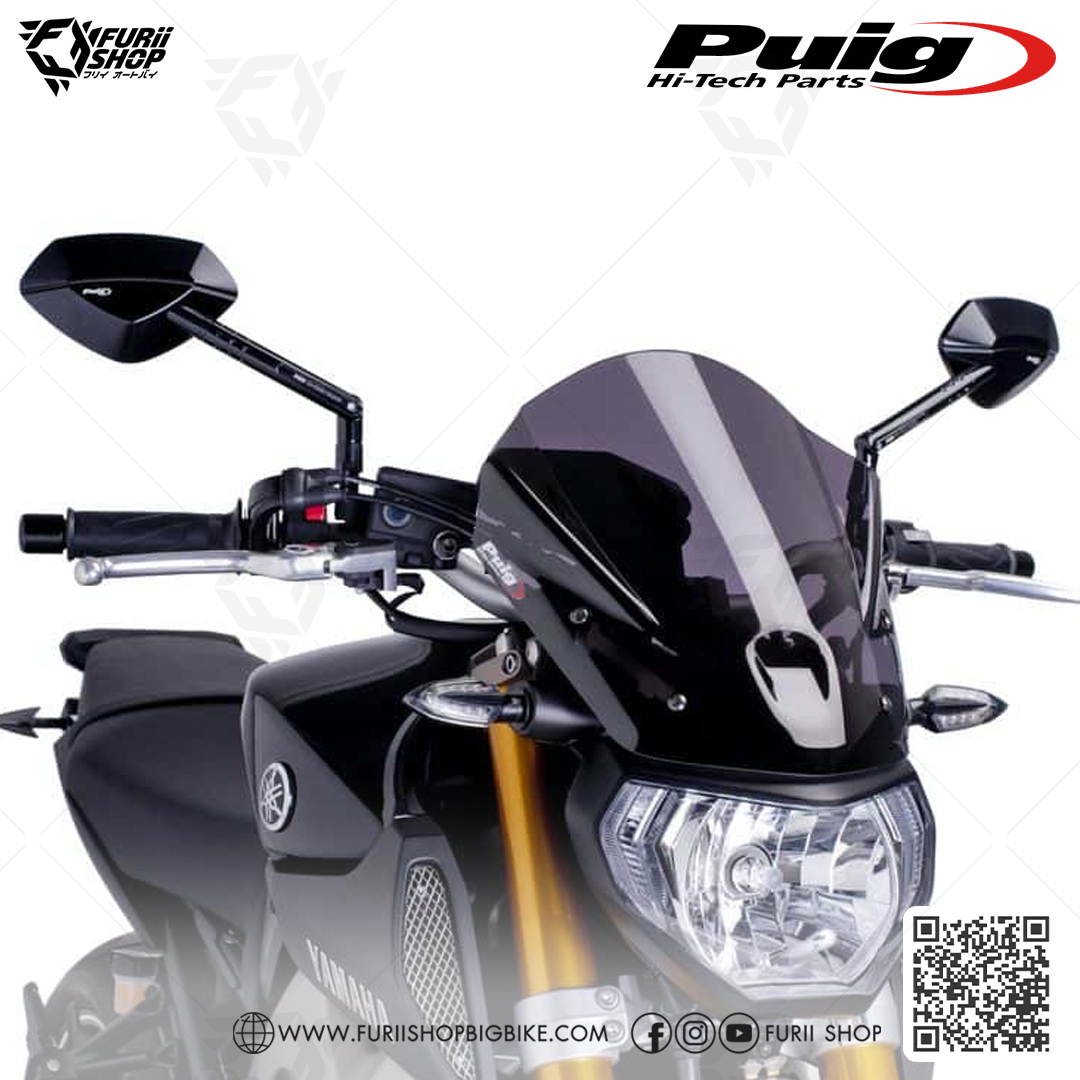 ชิลด์หน้า Puig Windshield Touring : for Yamaha FZ09/MT09 2014-2016