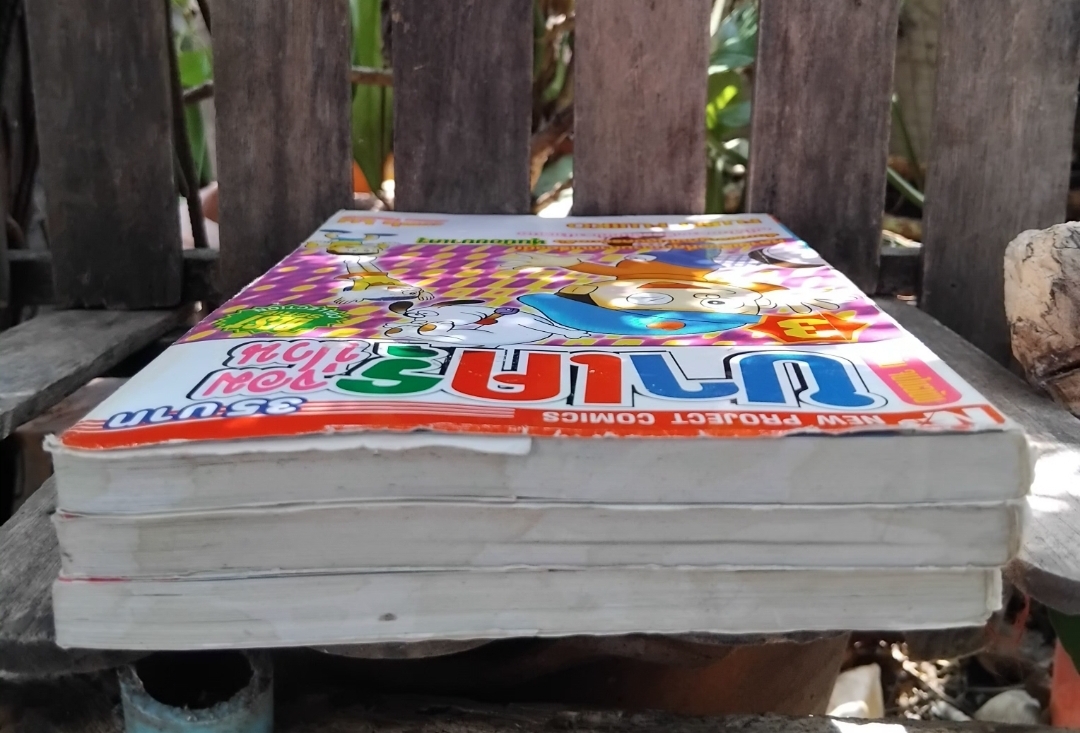 บาเครุจอมป่วน 3 เล่มครบชุด สะสม มีตำหนิเล็กน้อยครับ