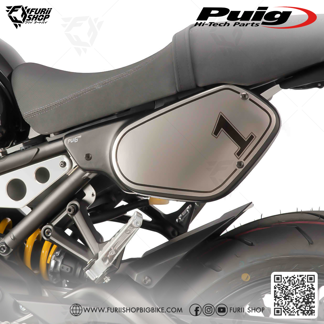 ครอบข้างเฟรม Puig Frame Side Cover : for Yamaha XSR900 2017-2020