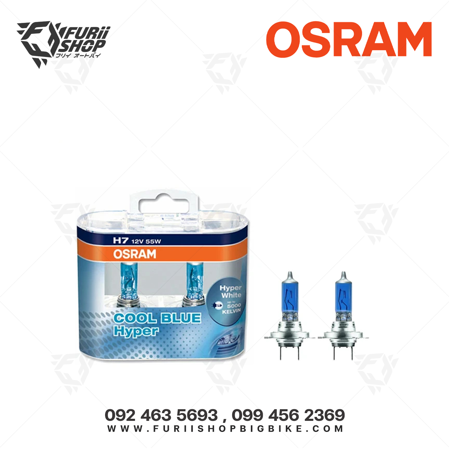 หลอดไฟ OSRAM Halogen : Blue Hyper