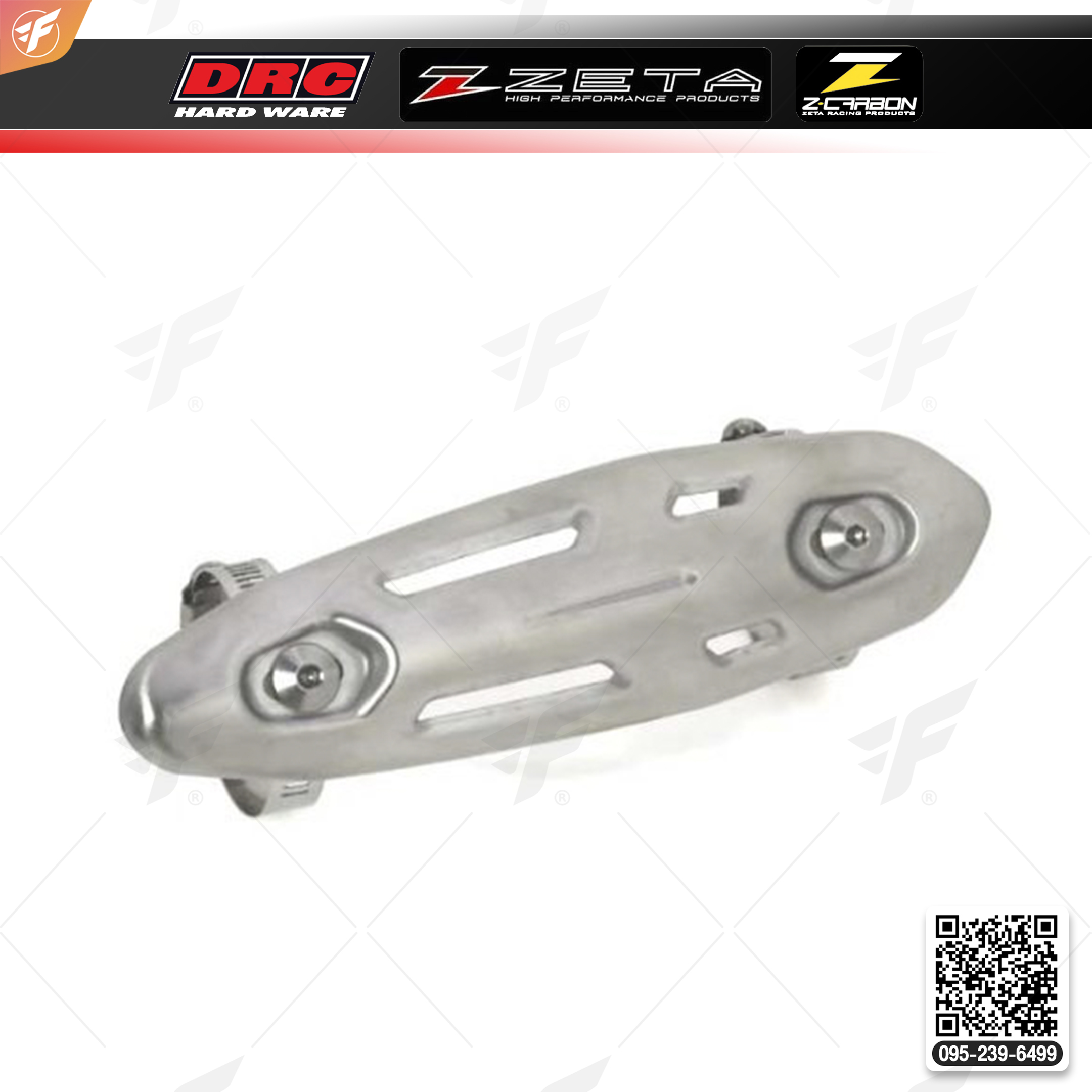 สินค้า DRC HEAT PROTECTOR STAINLESS (D31-02-201)
